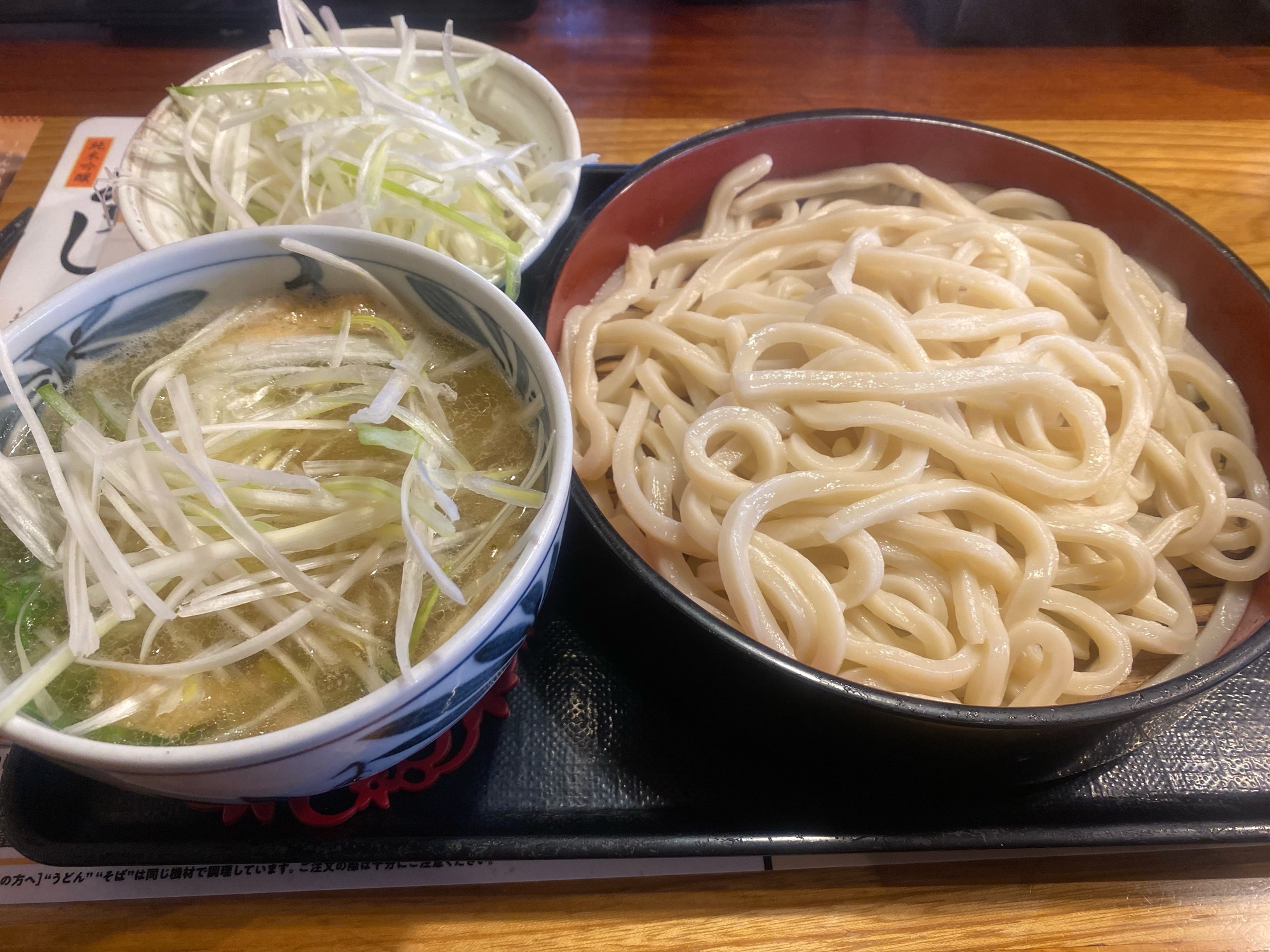 久々