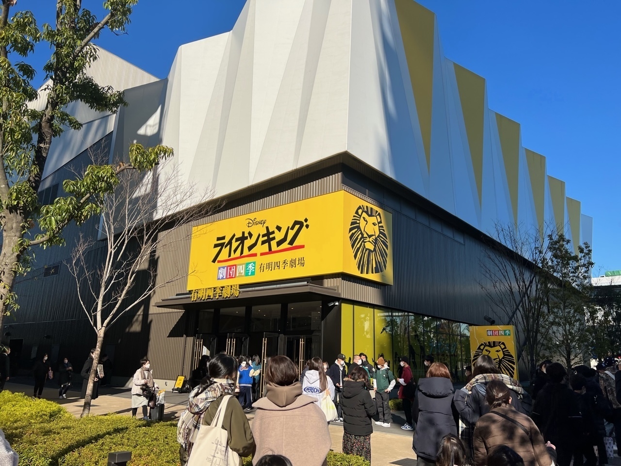 奥サンタからの