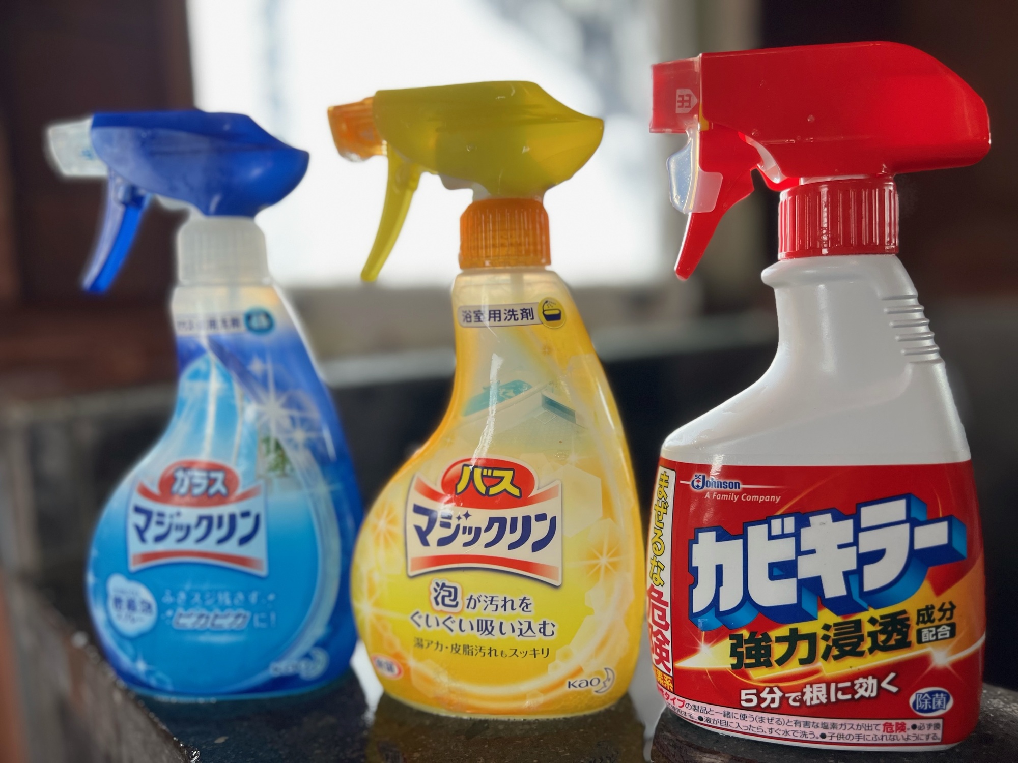 信号機