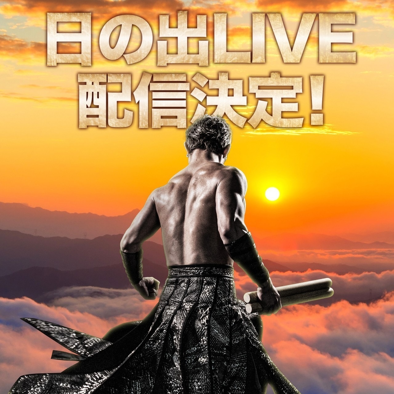LIVE