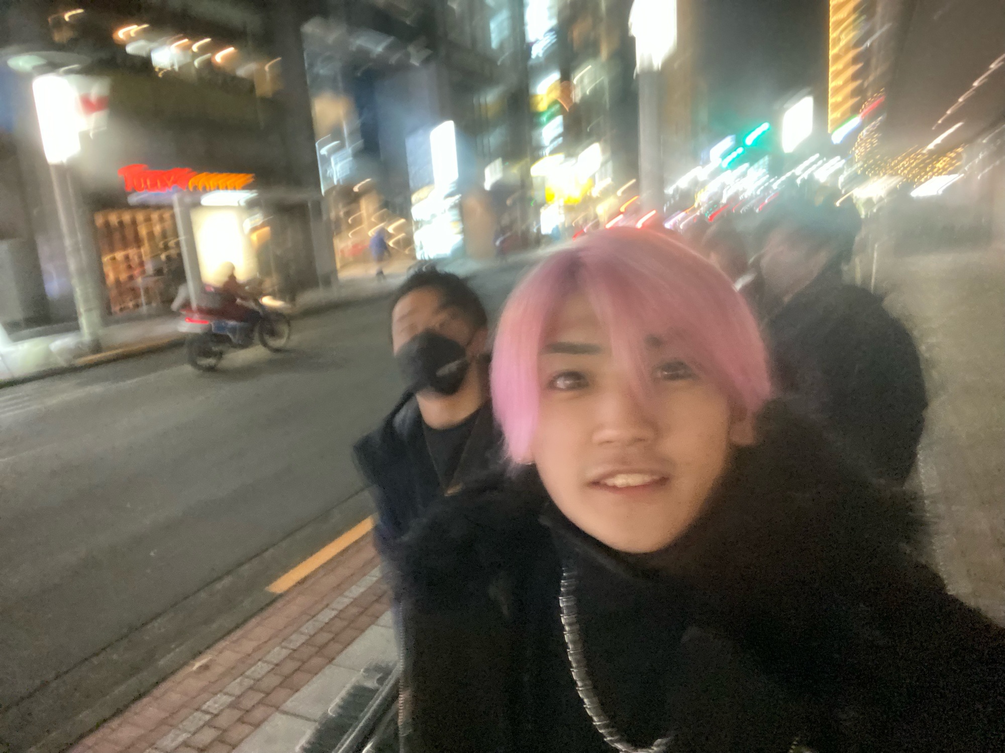TOKYO