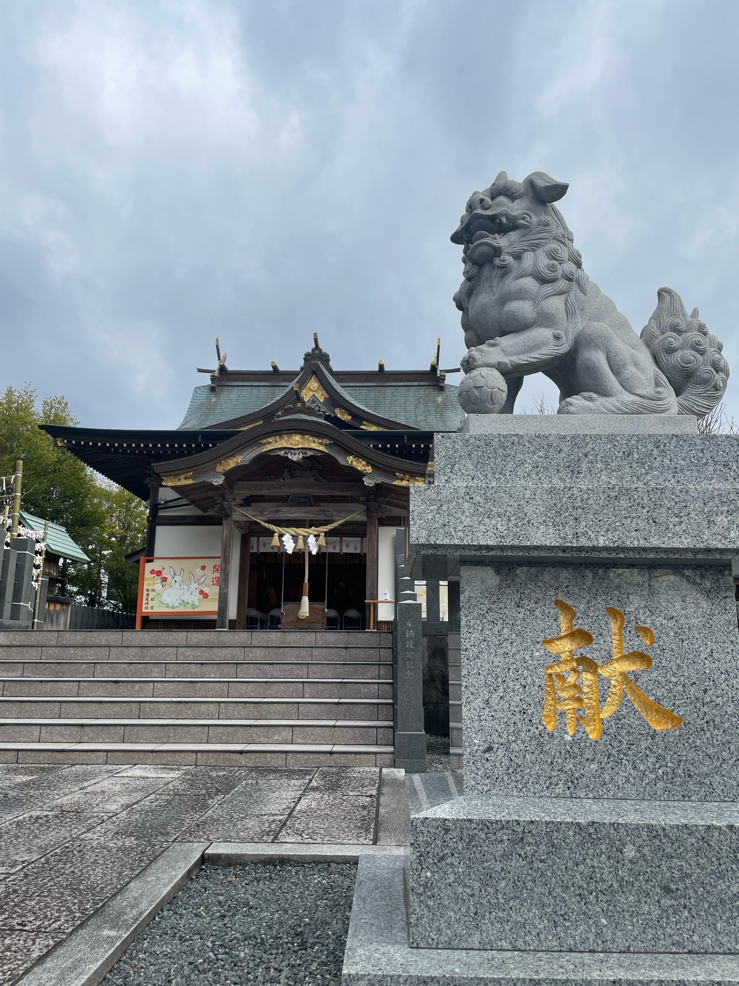 神社