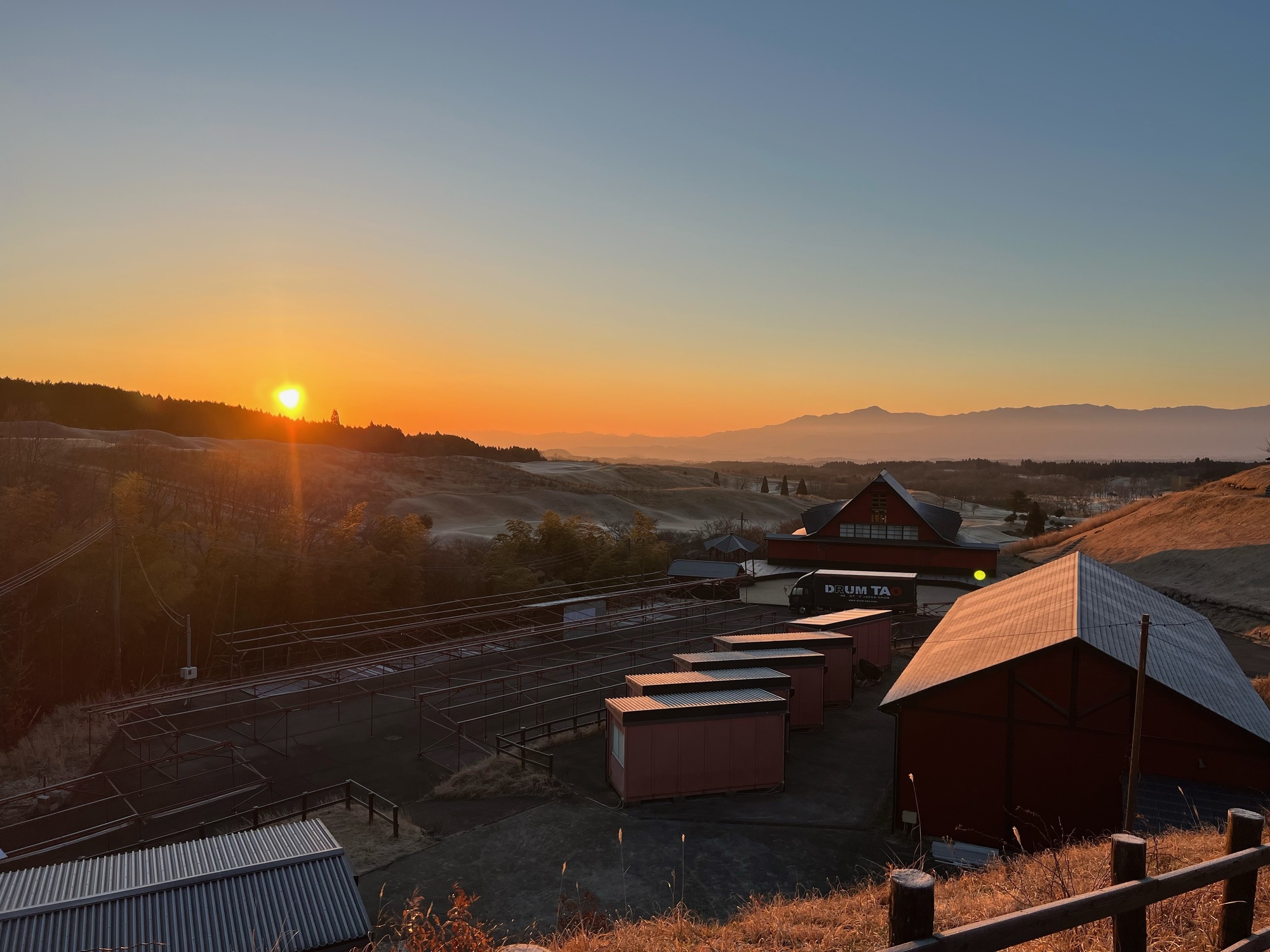 おはようございます