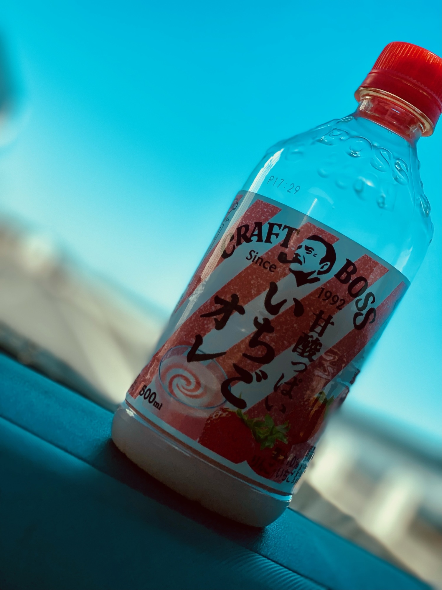 🍓🍓