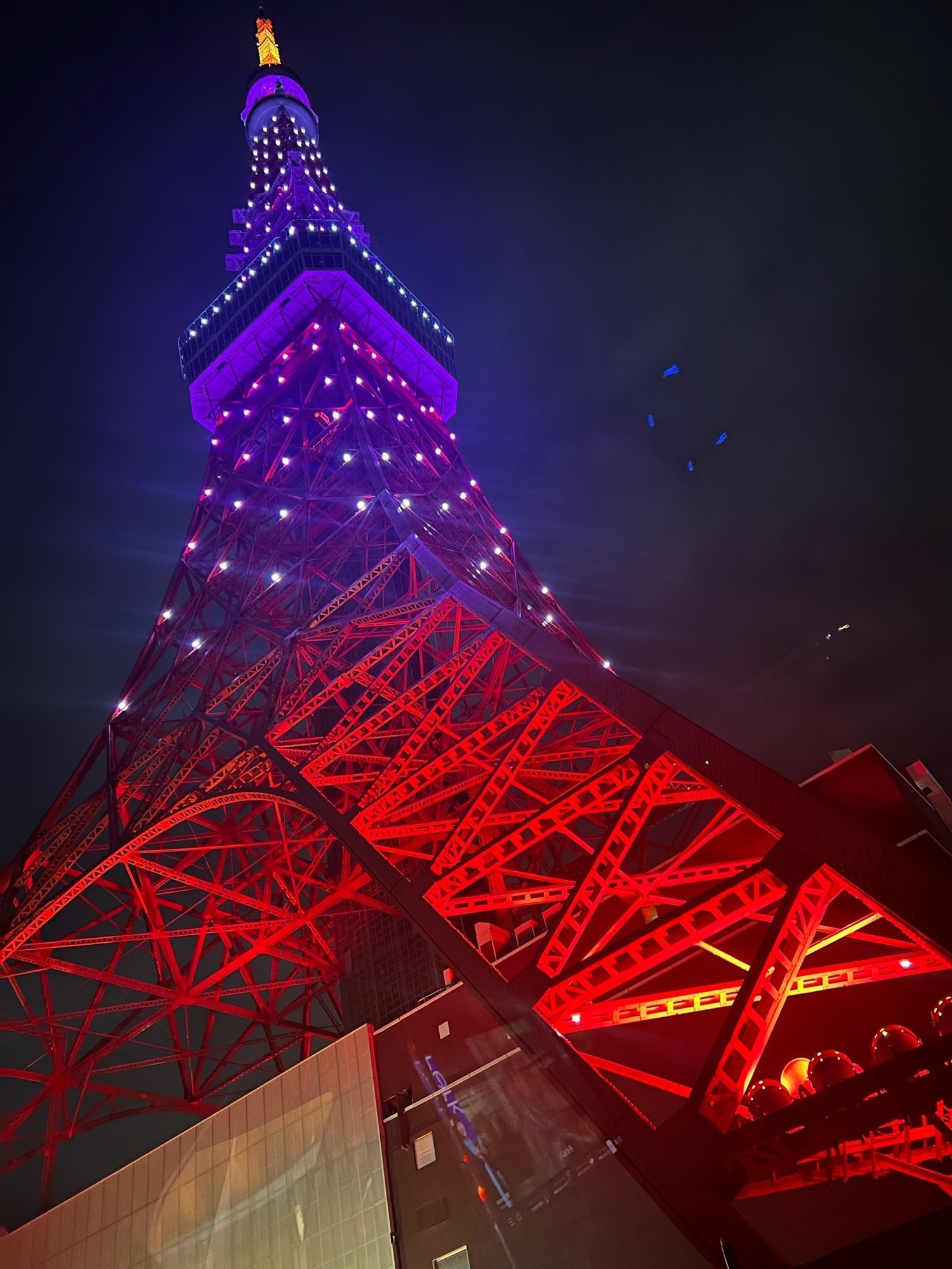 TOKYO