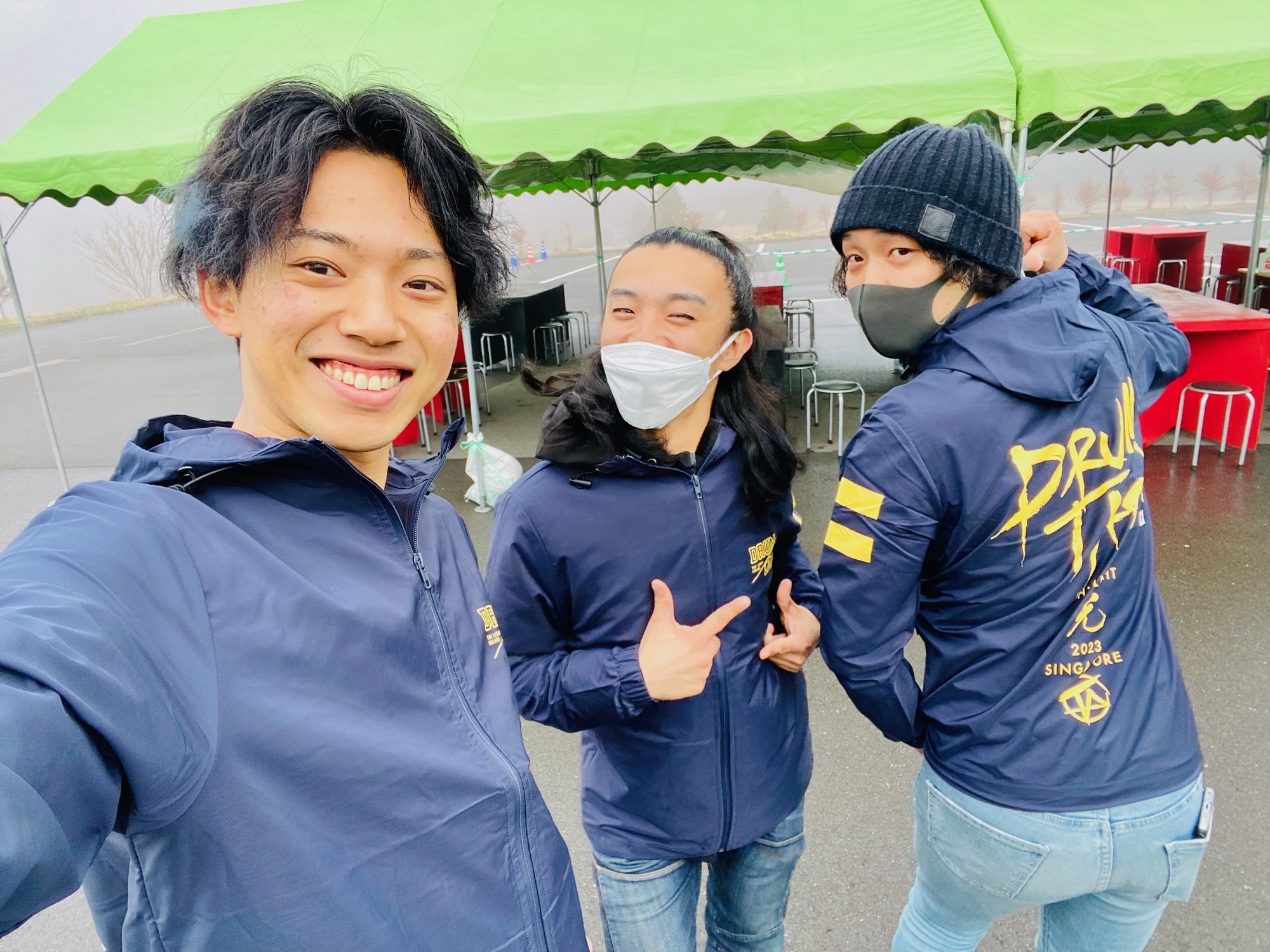 おそろ