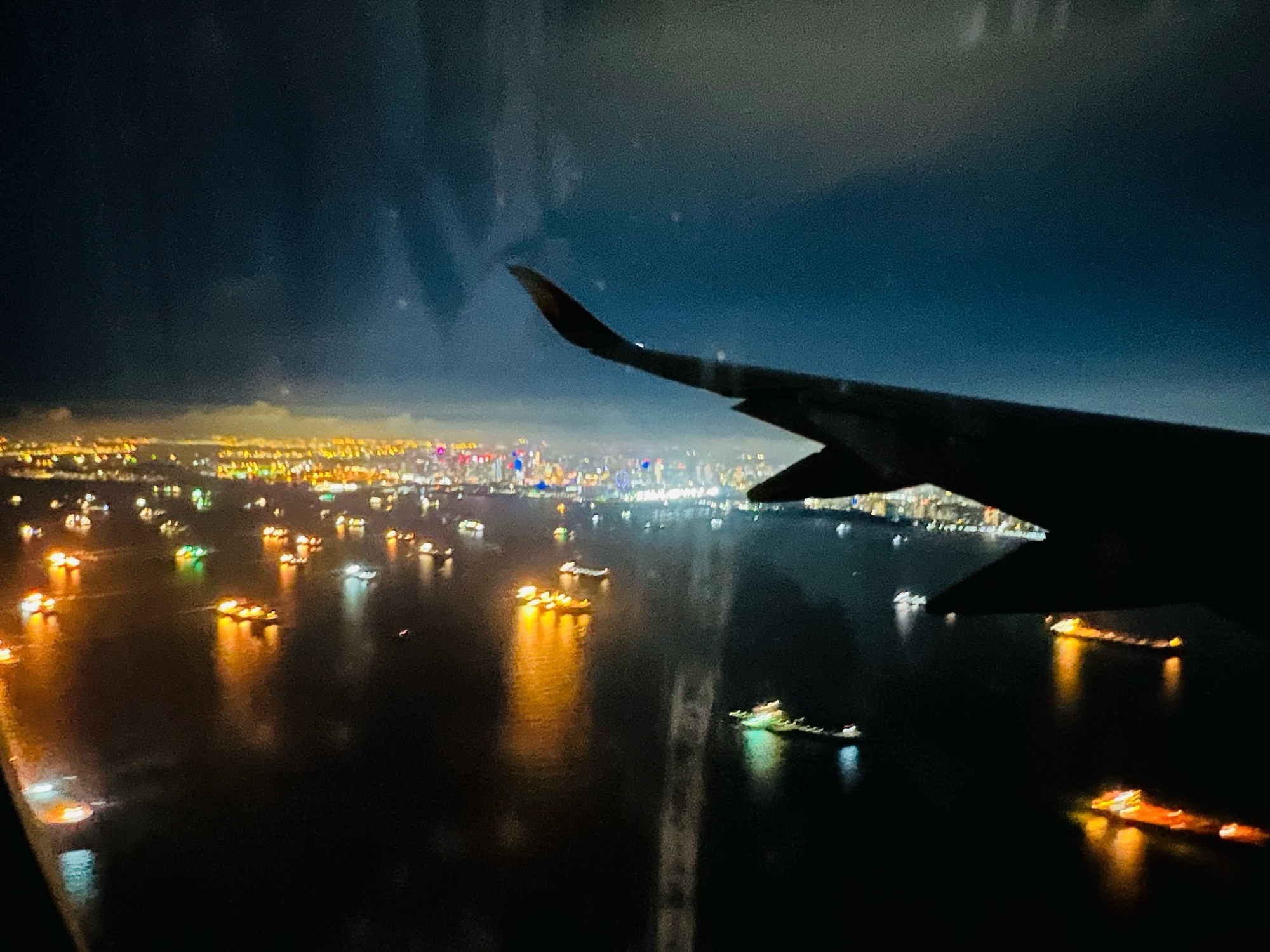 到着