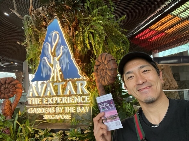 ガーデンバイザベイ