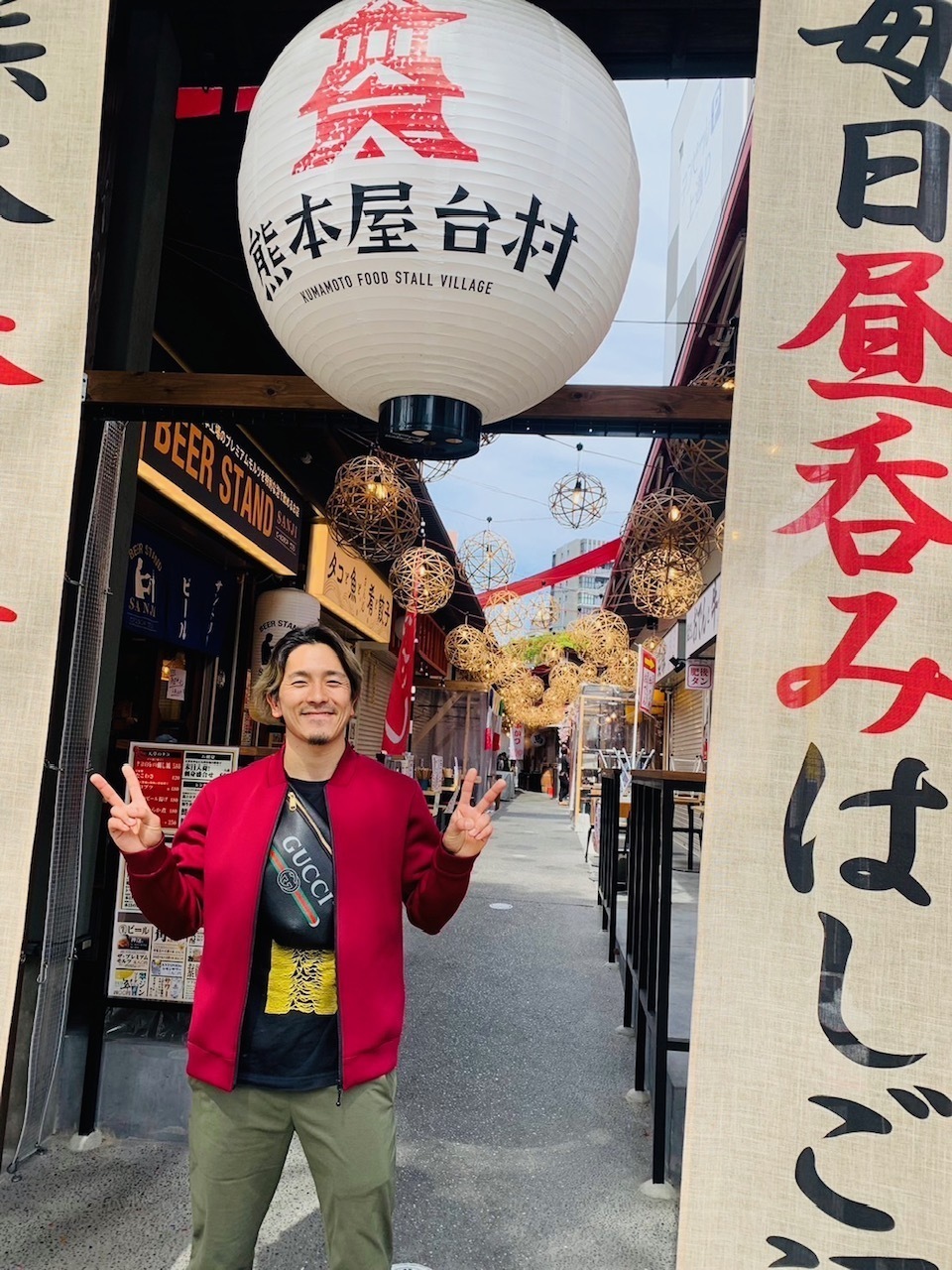 こんなとこもあったんや