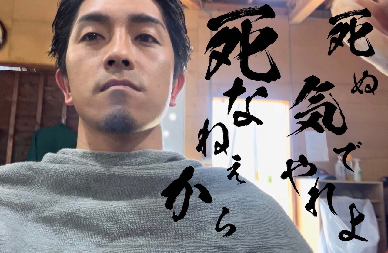 名言に助けられましたねー