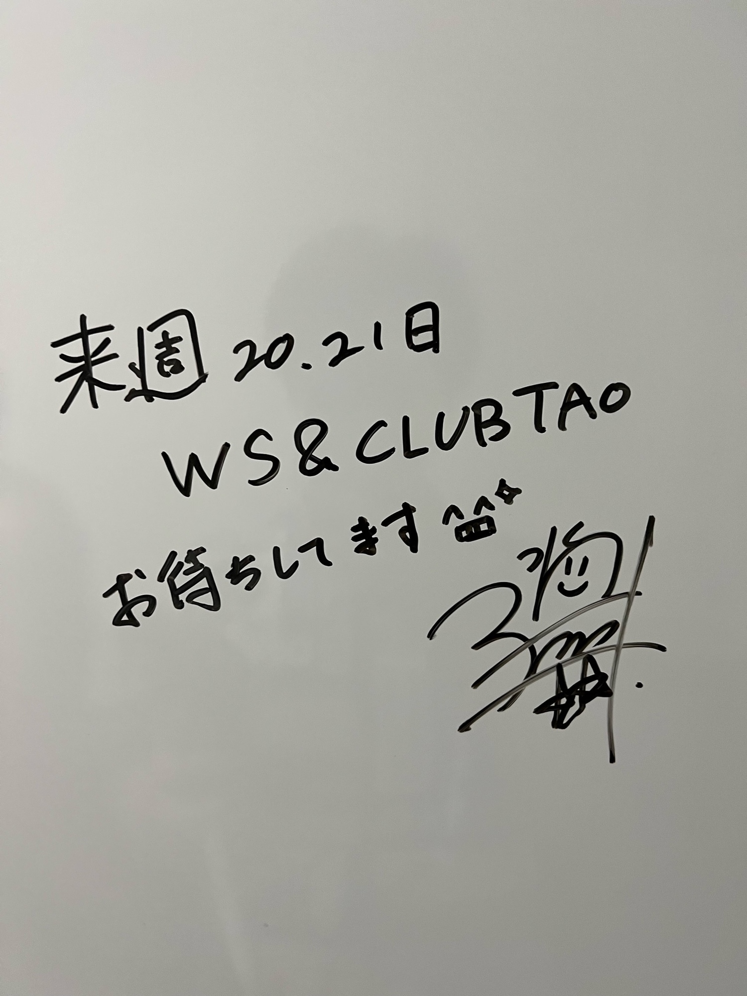 WS&CLUBTAO