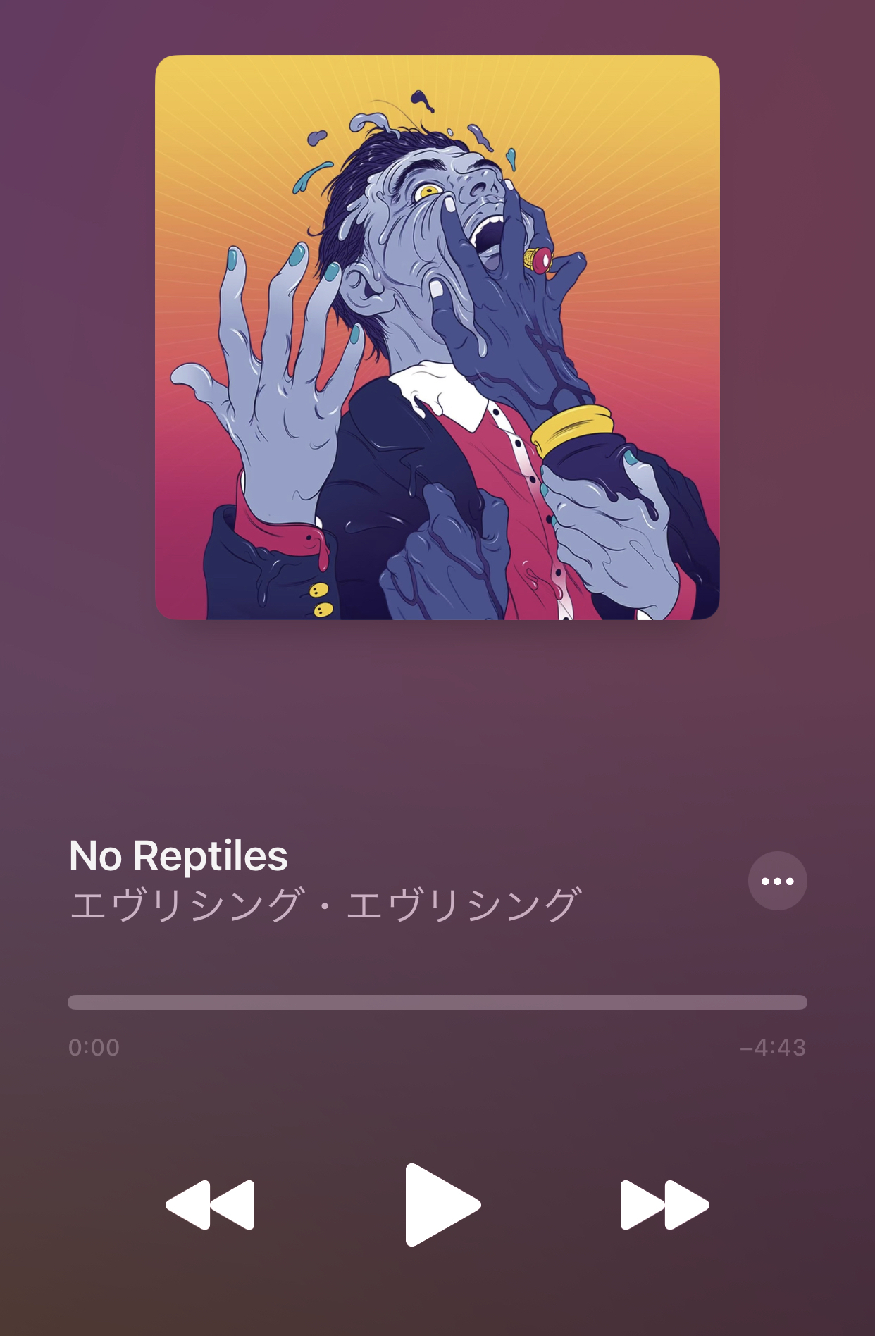 オススメMUSIC