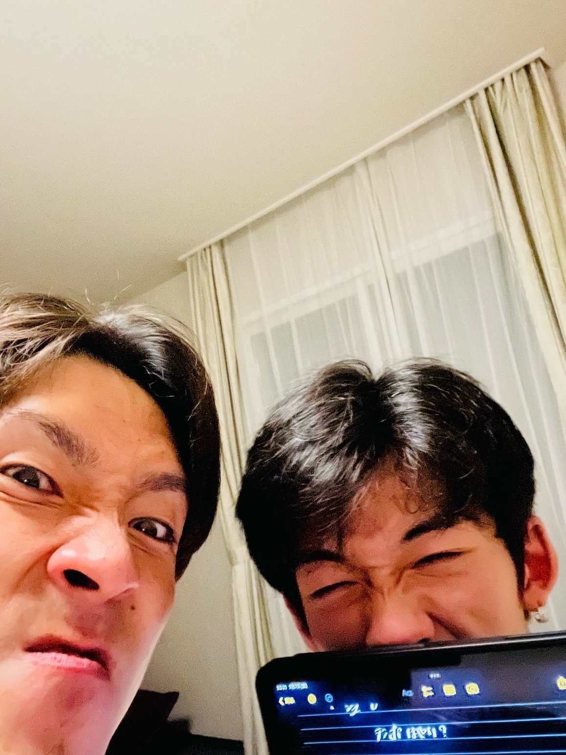 北海道でっかいどう