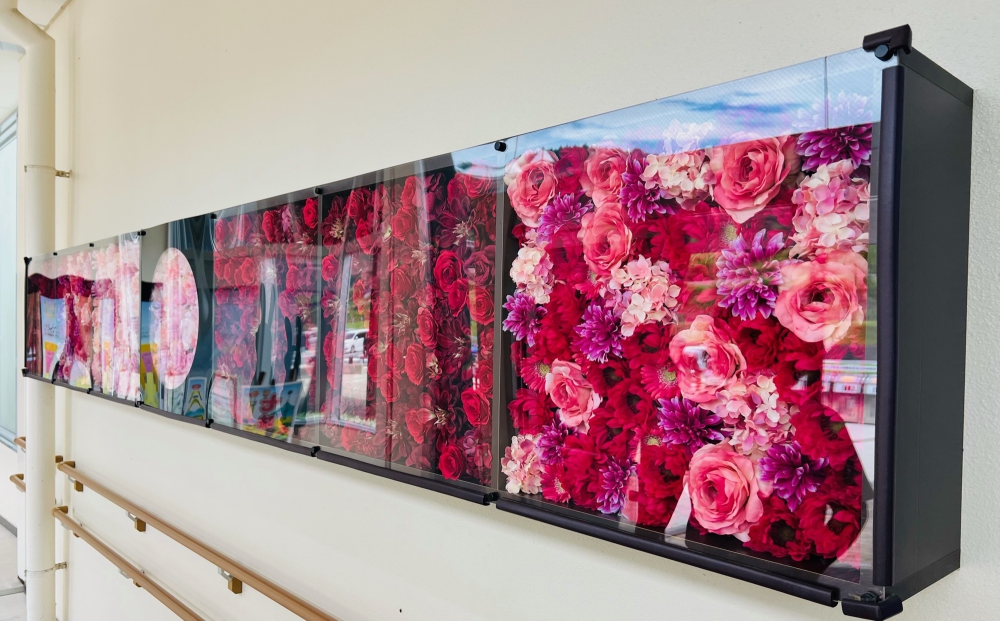 お疲れっした！