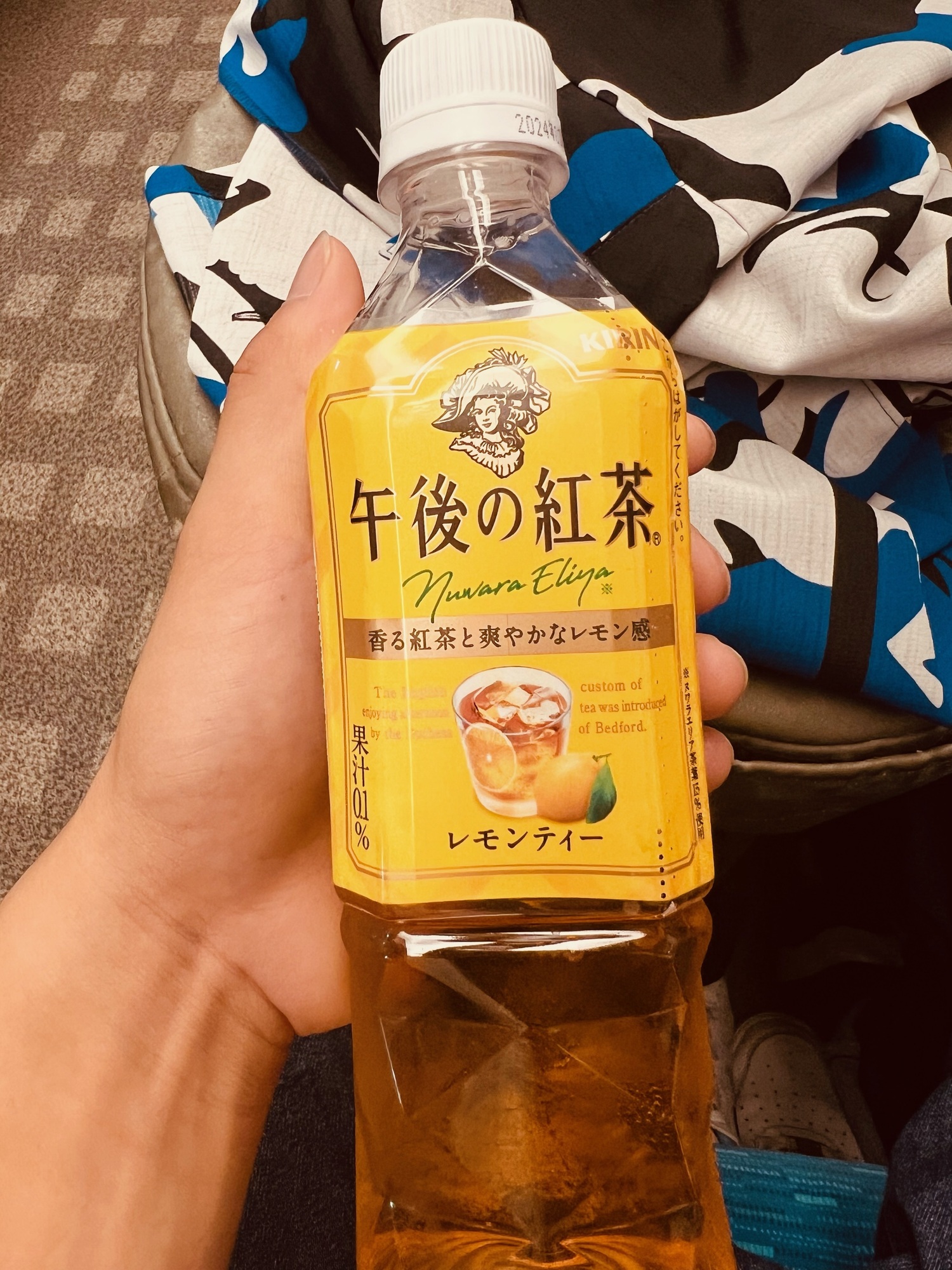 いざ、行かん。