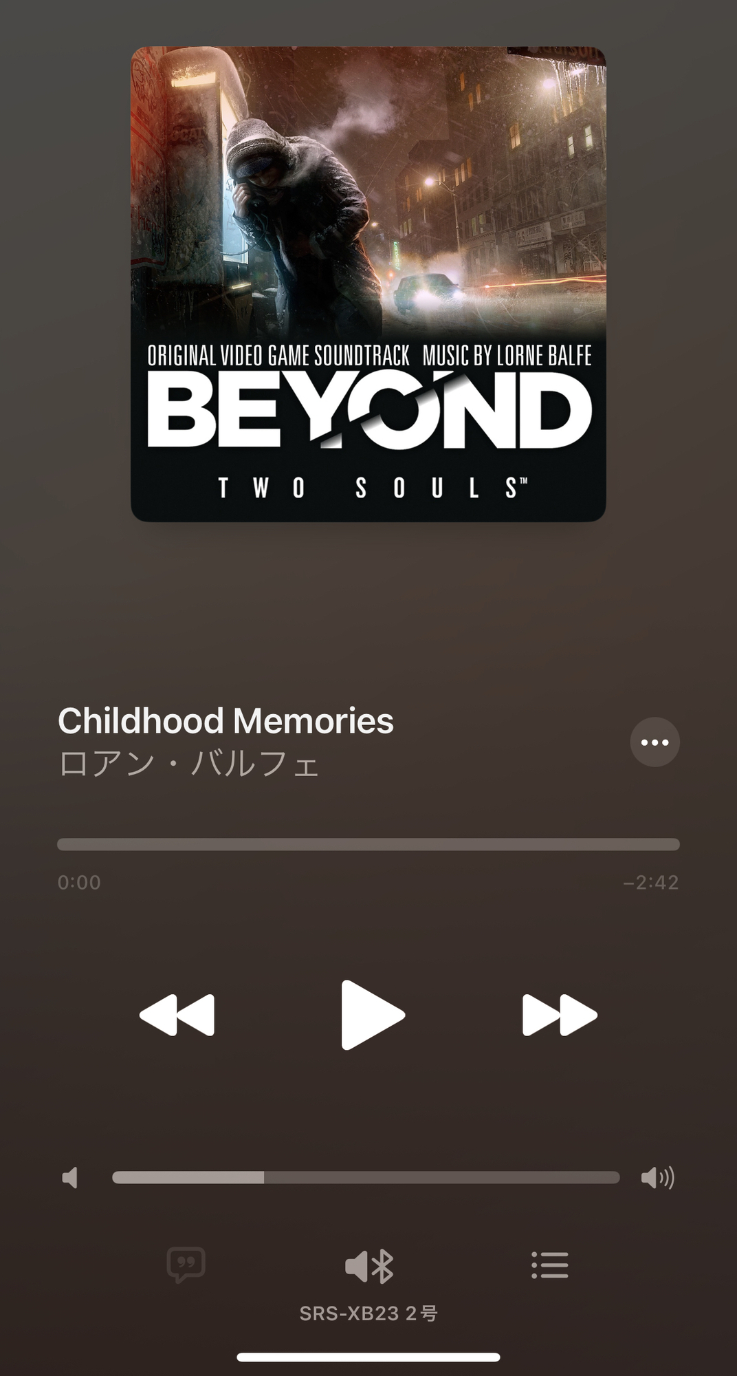 オススメMUSIC