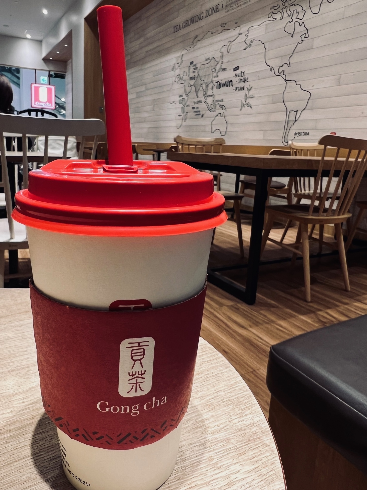 茶