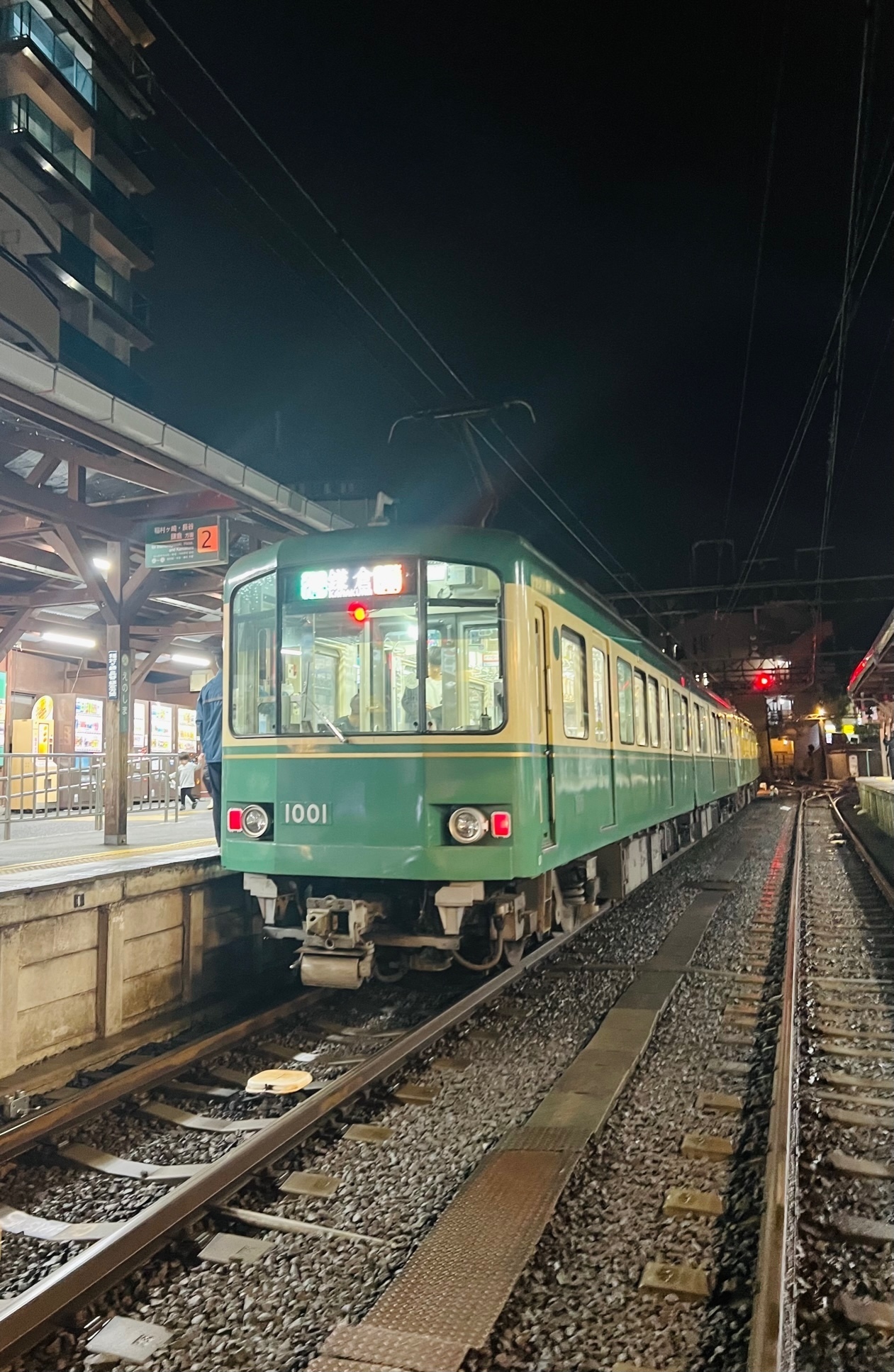 🚃