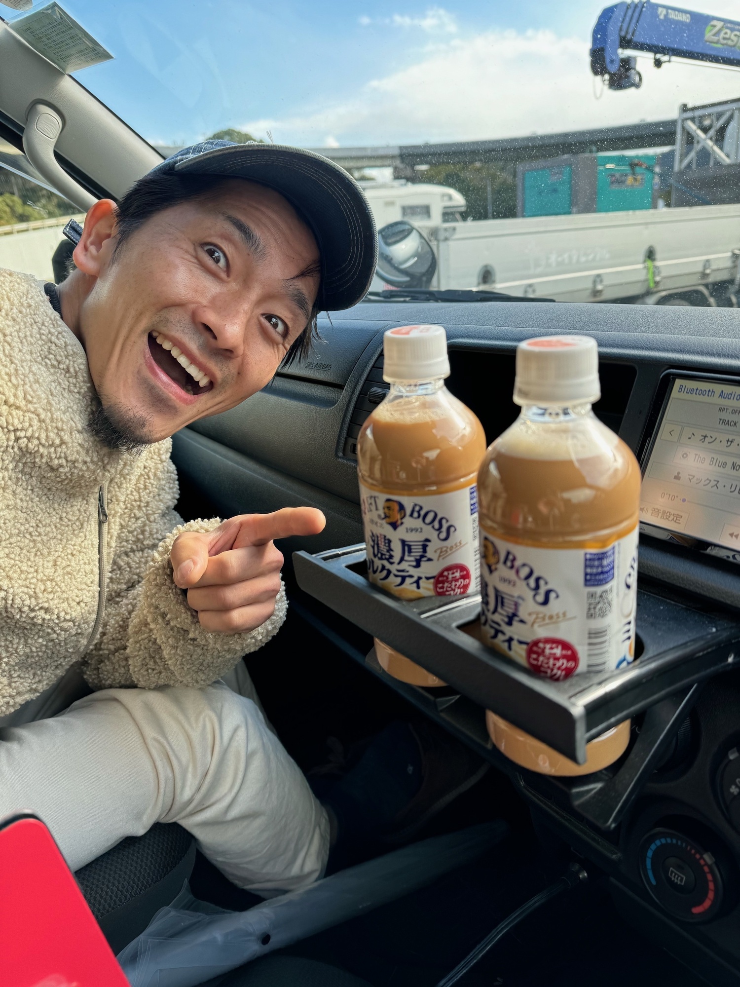 ネクストミー