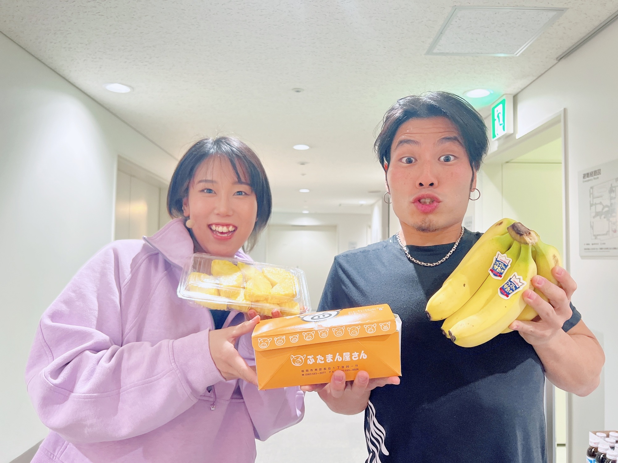 FUKUOKA①