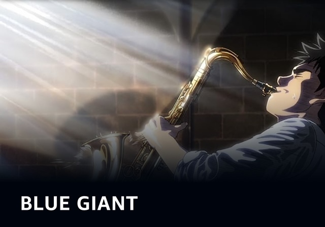 BLUE GIANT