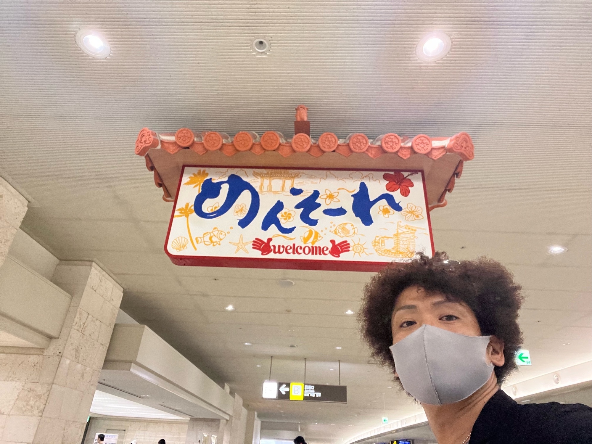沖縄〜🌺