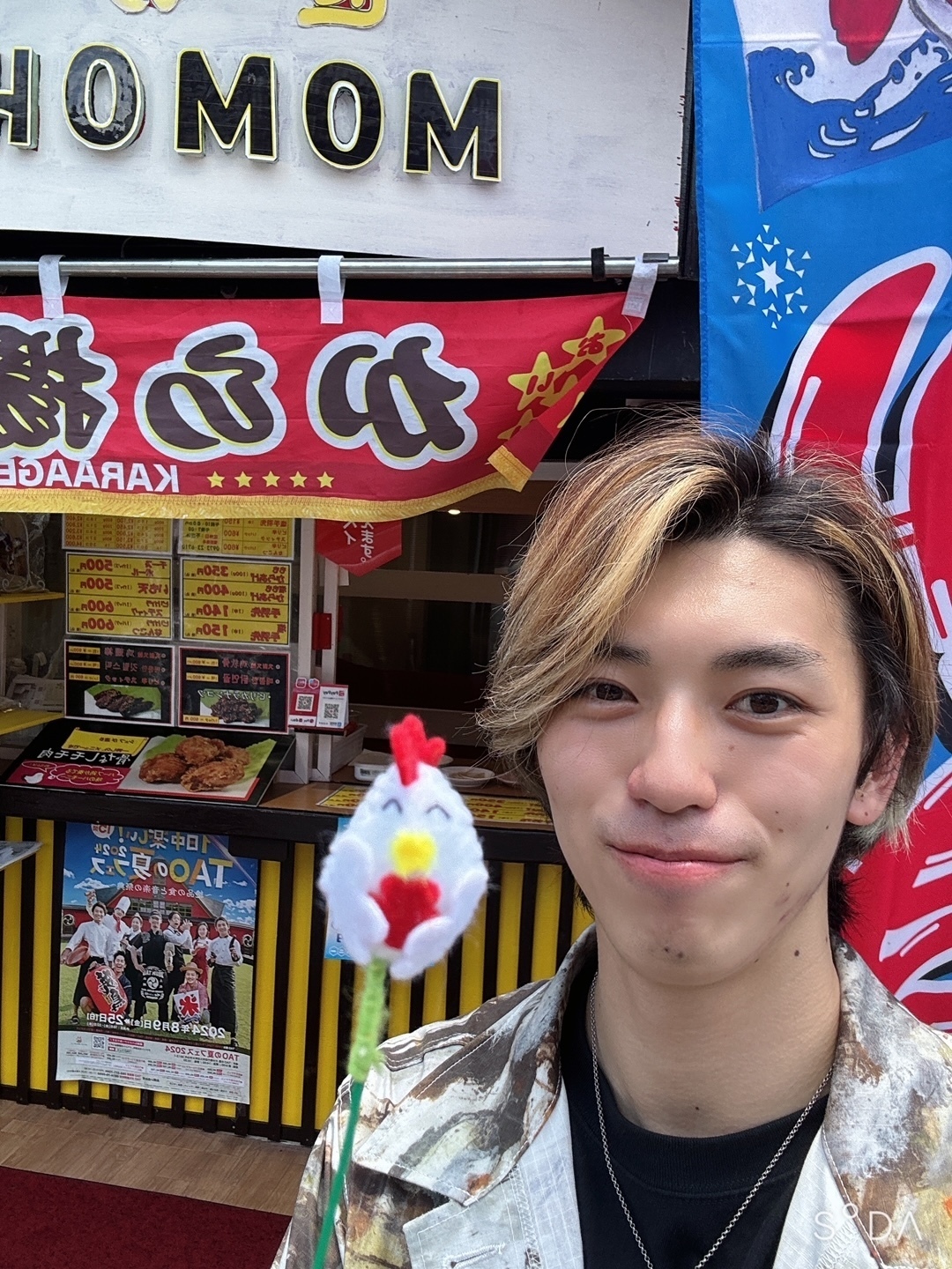 貼ります🐔