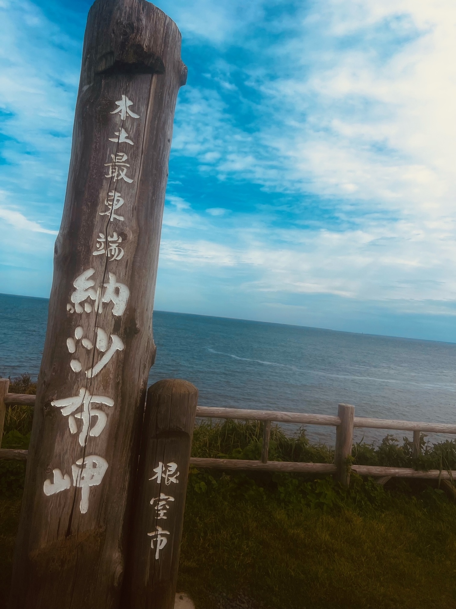 北海道探検