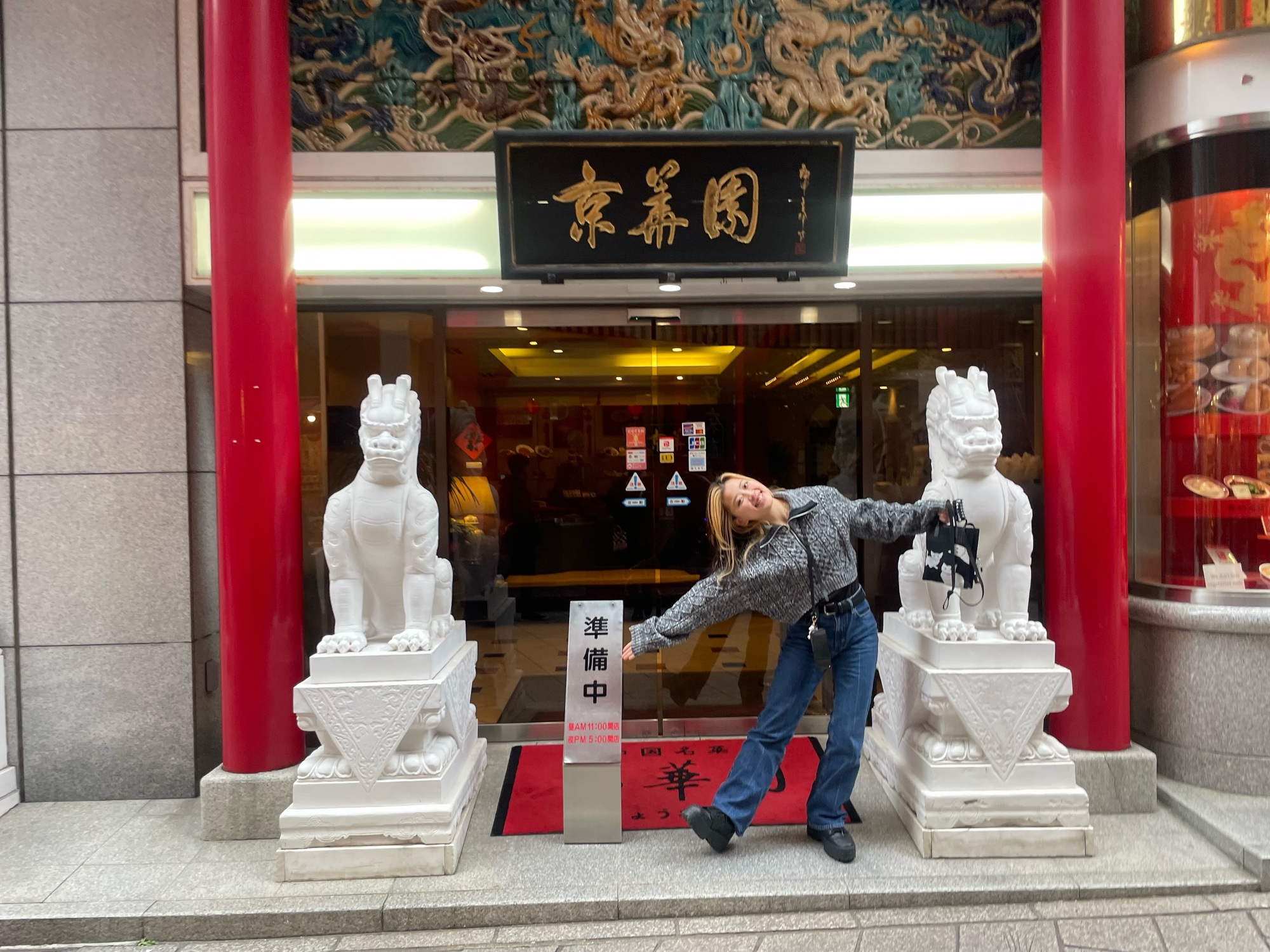 長崎の街を〜