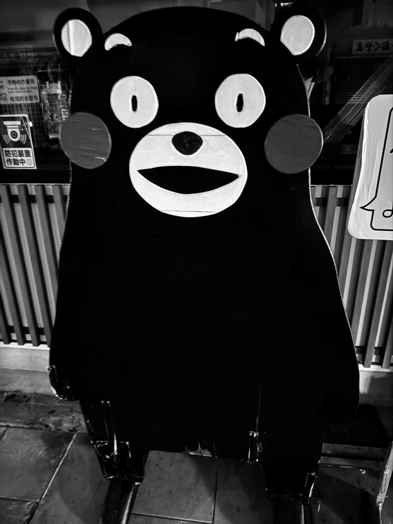 ★★★