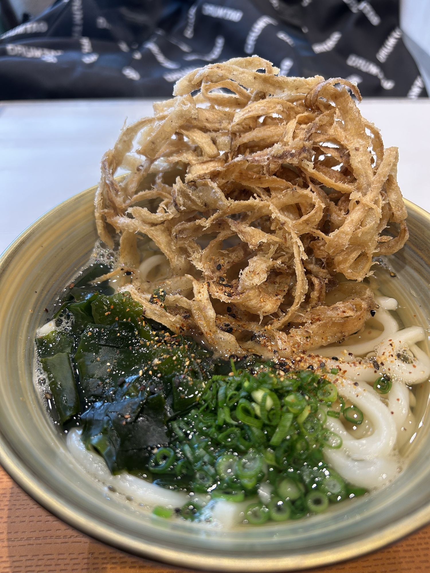 うどーん