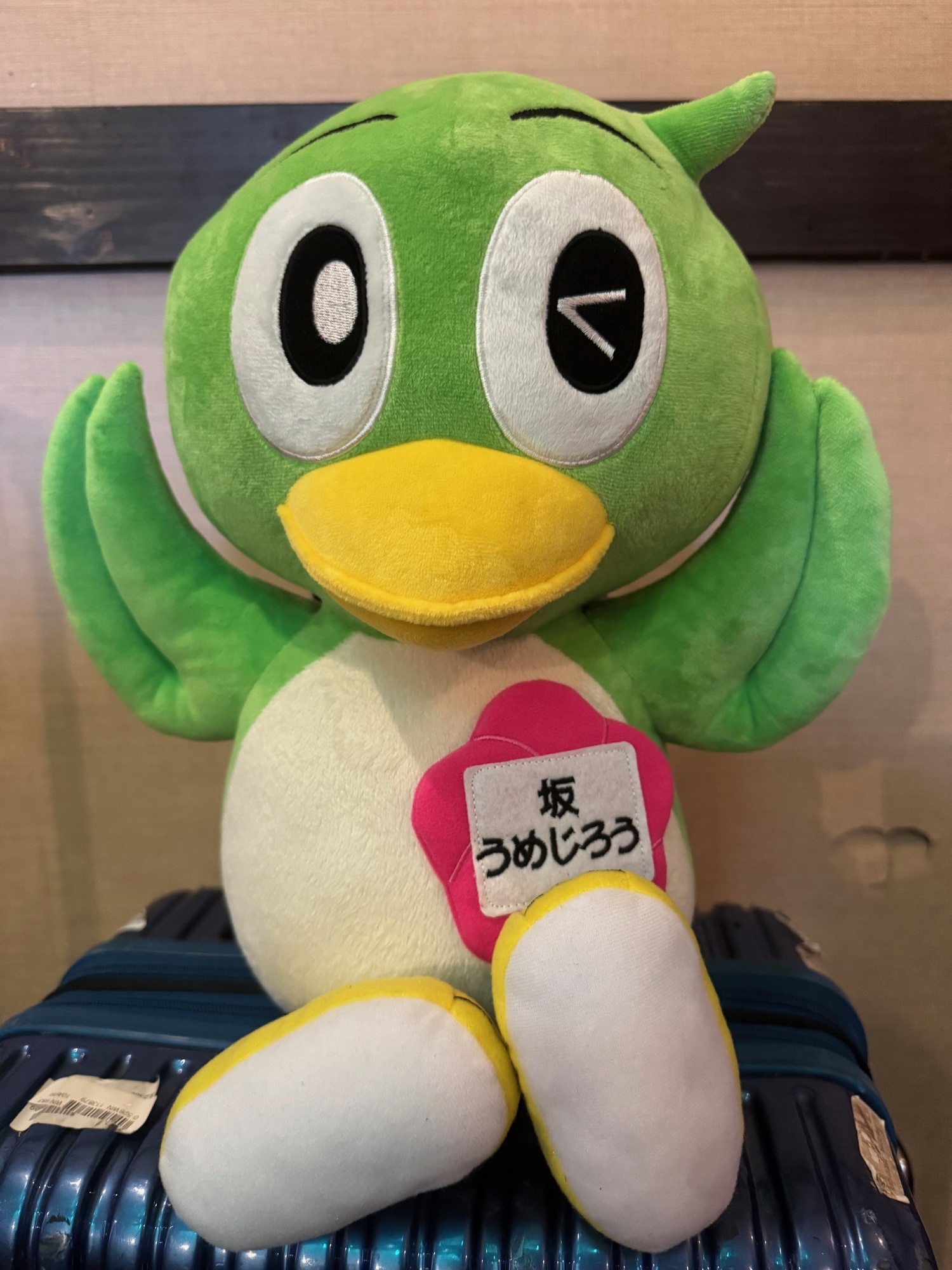 ！？