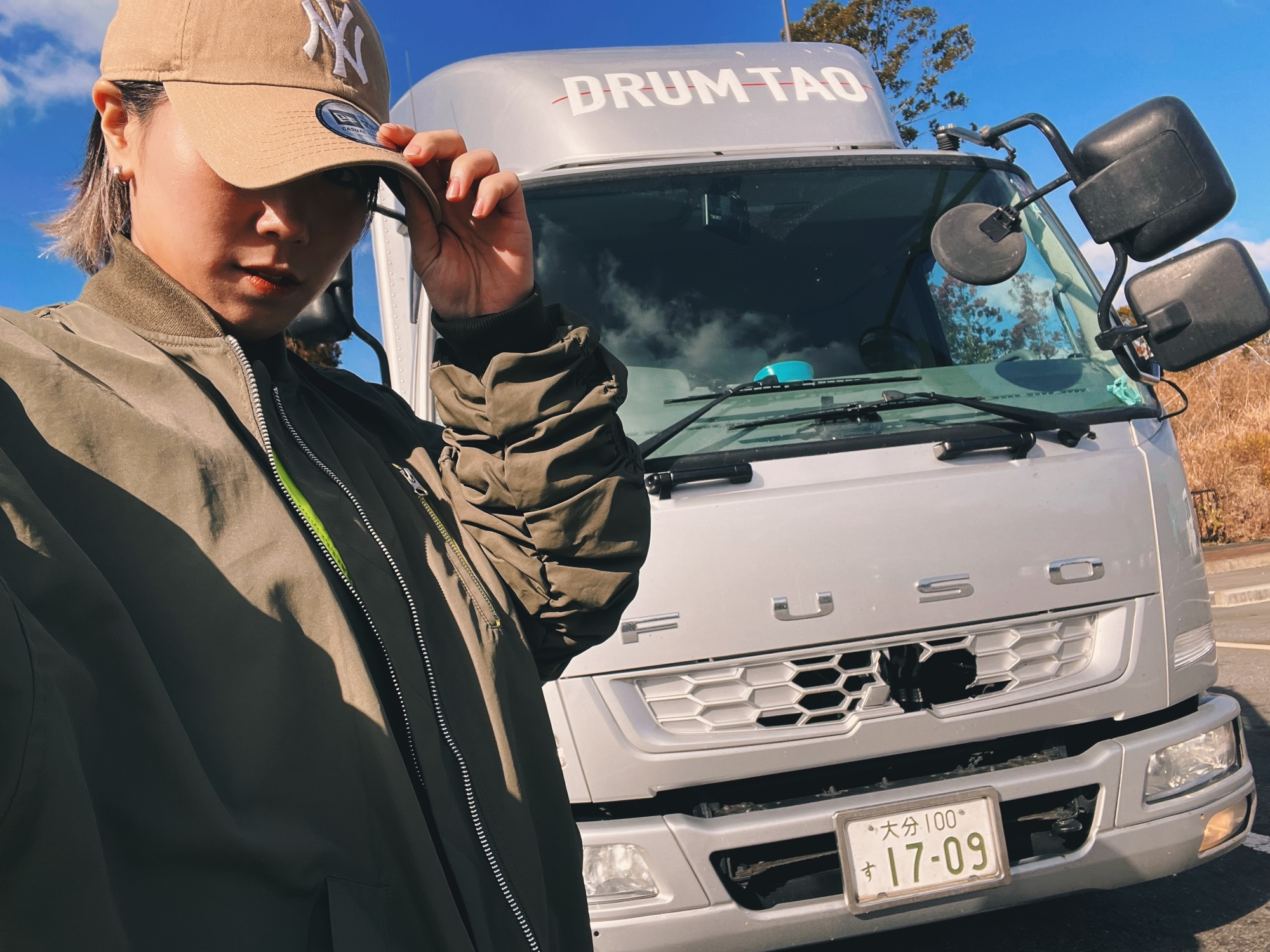 久住へ