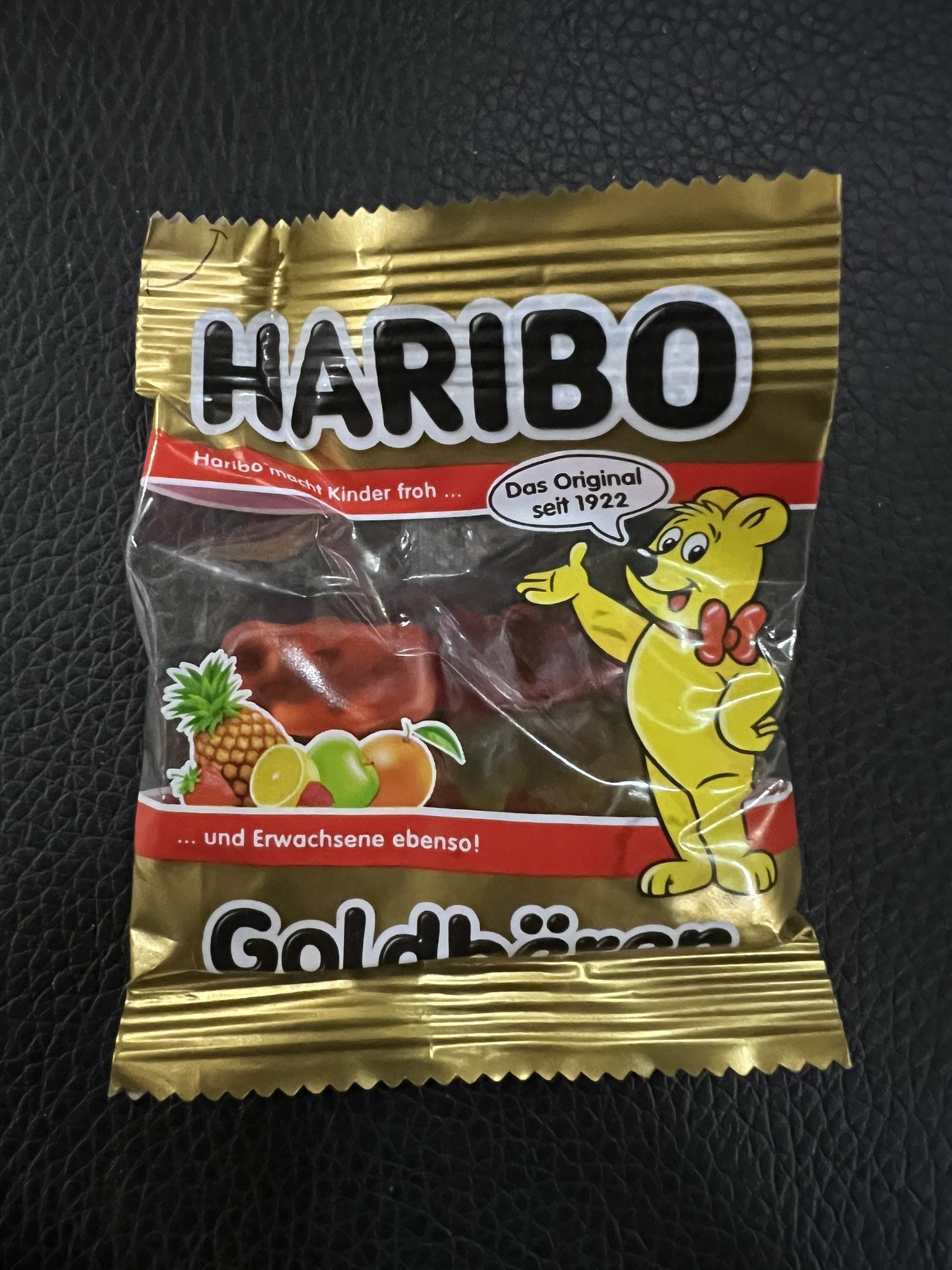 ハリボー