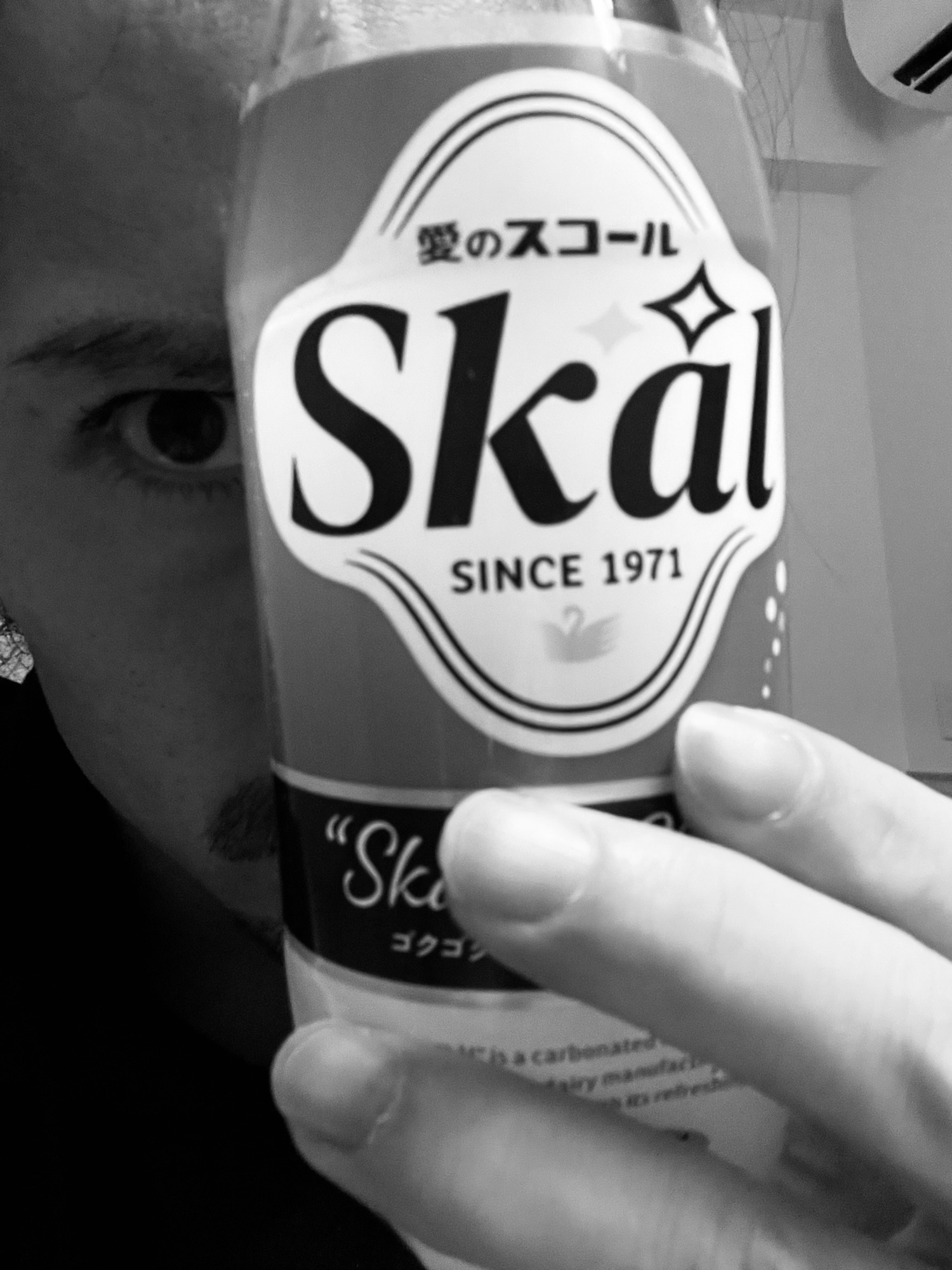 Sukooo