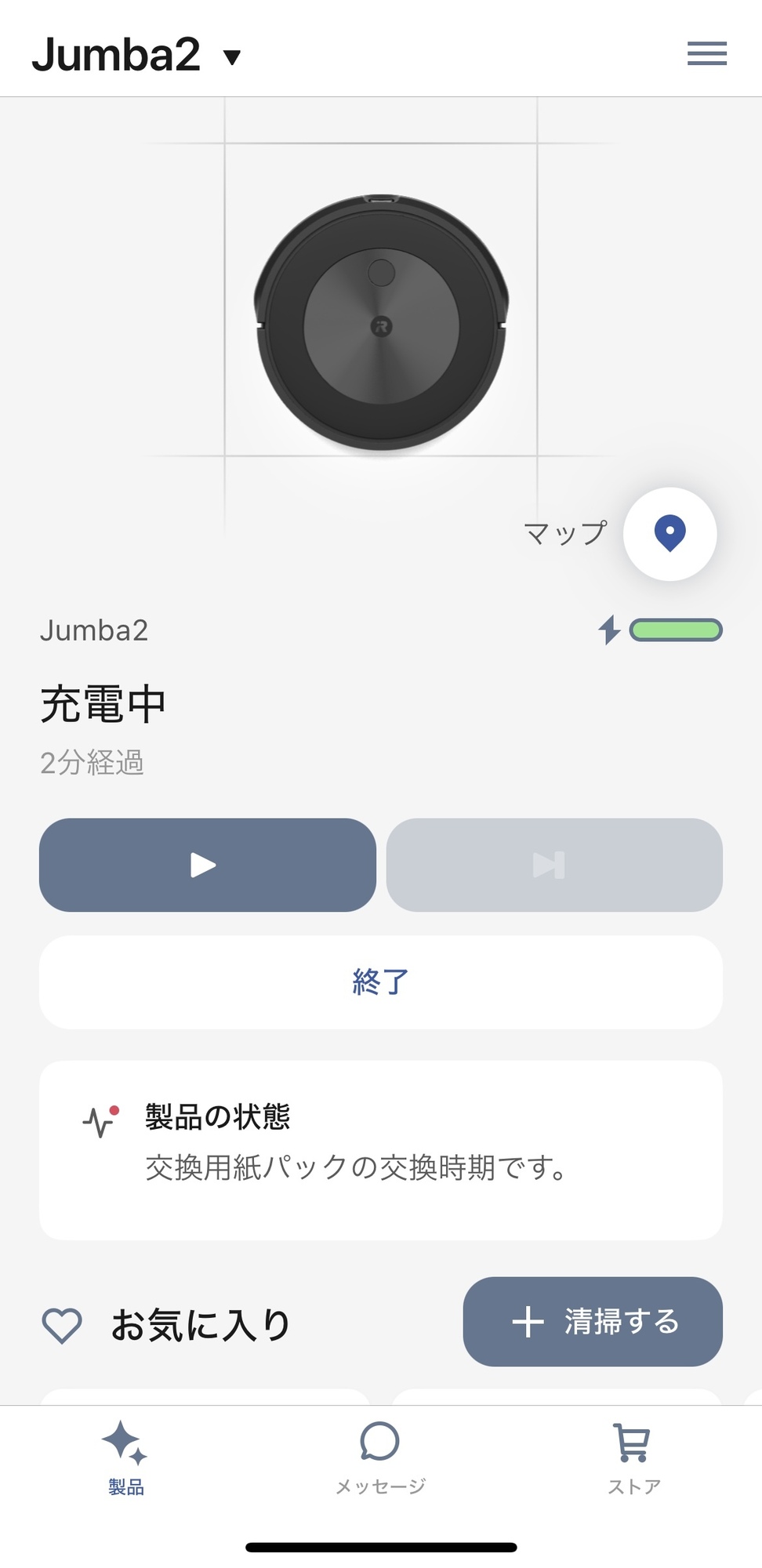 JUMBA