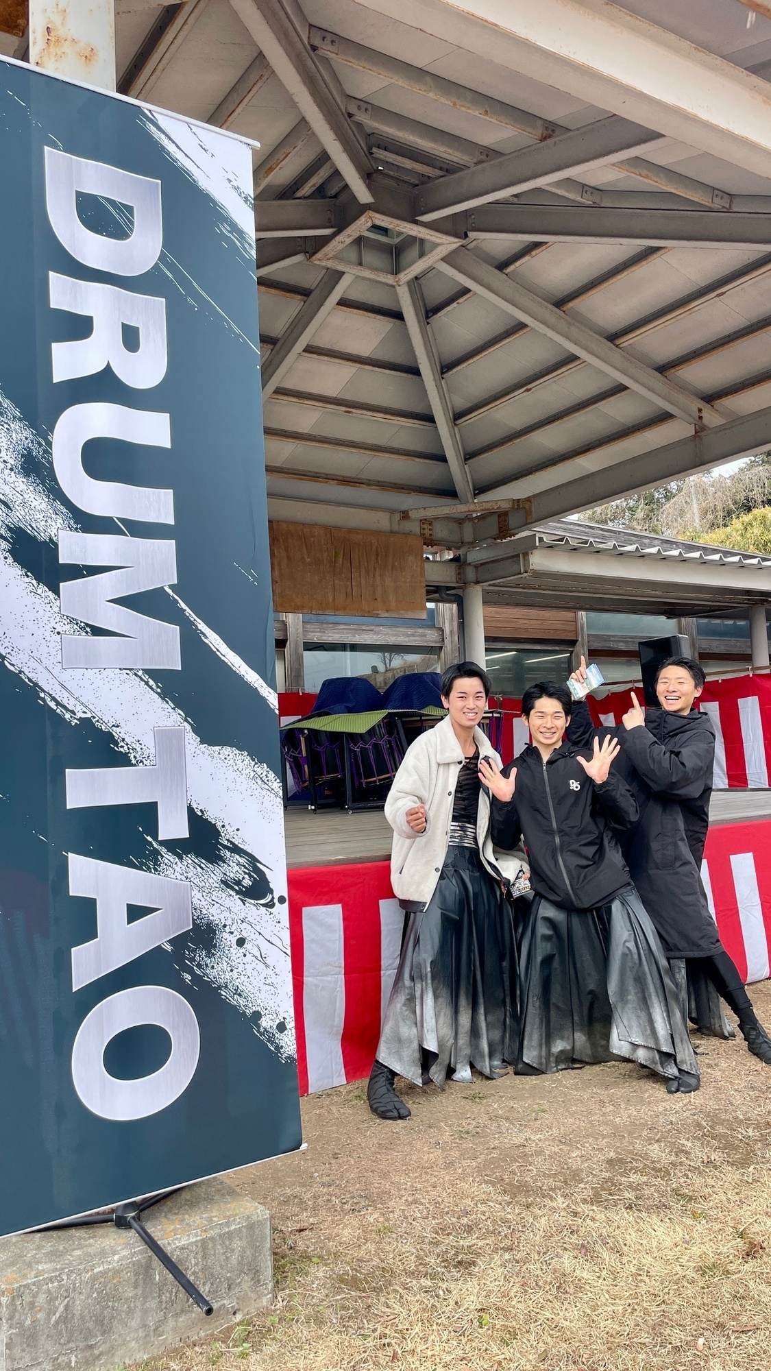 今日は、道の駅みえ！です！