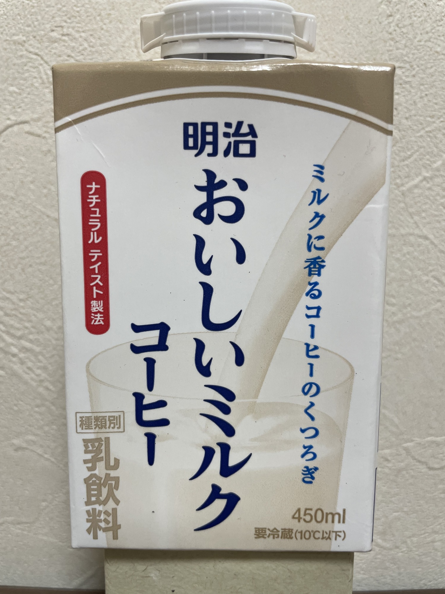 milk coffee