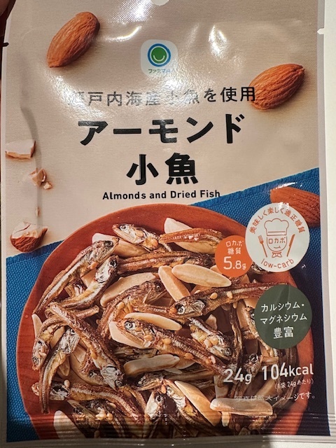 OH🐟