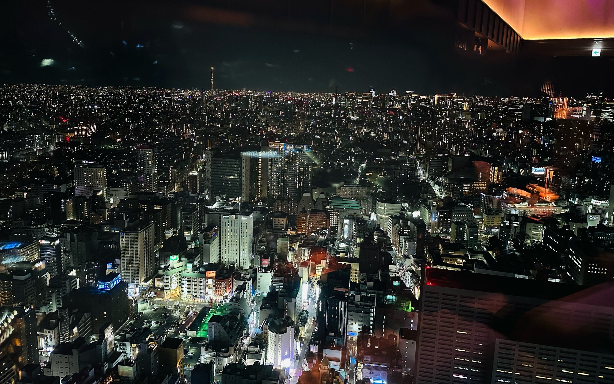 東京