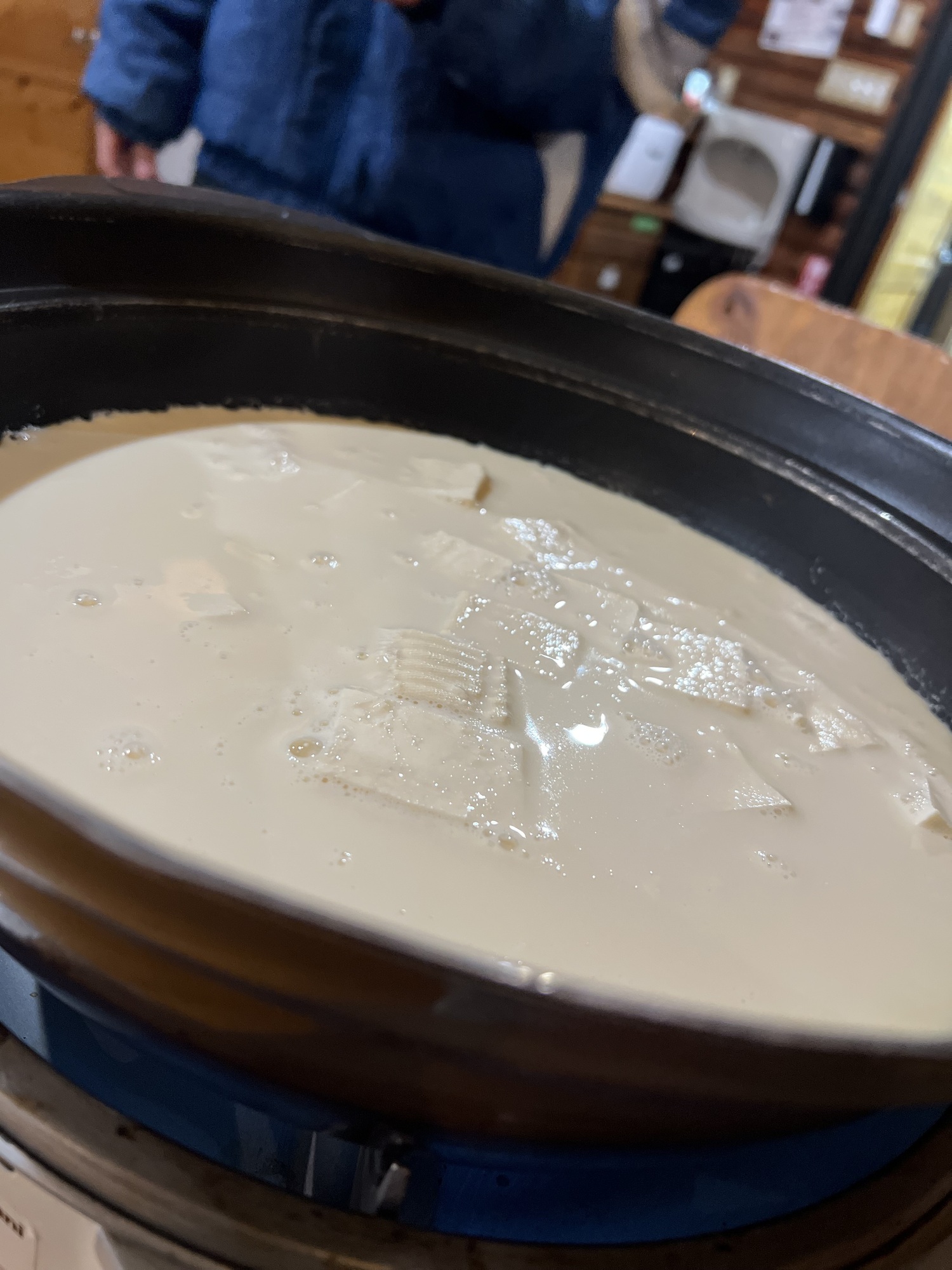 とうにゅー