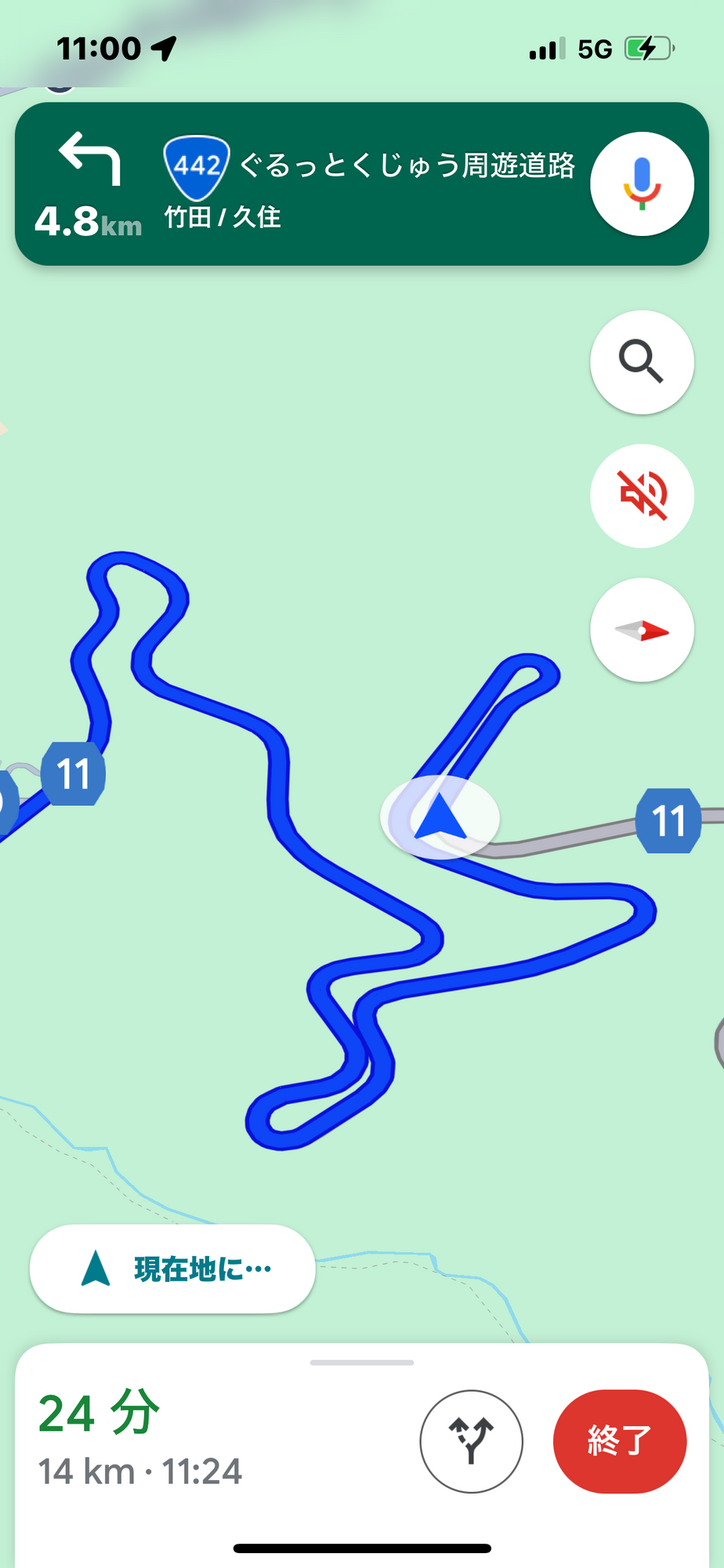 帰り道