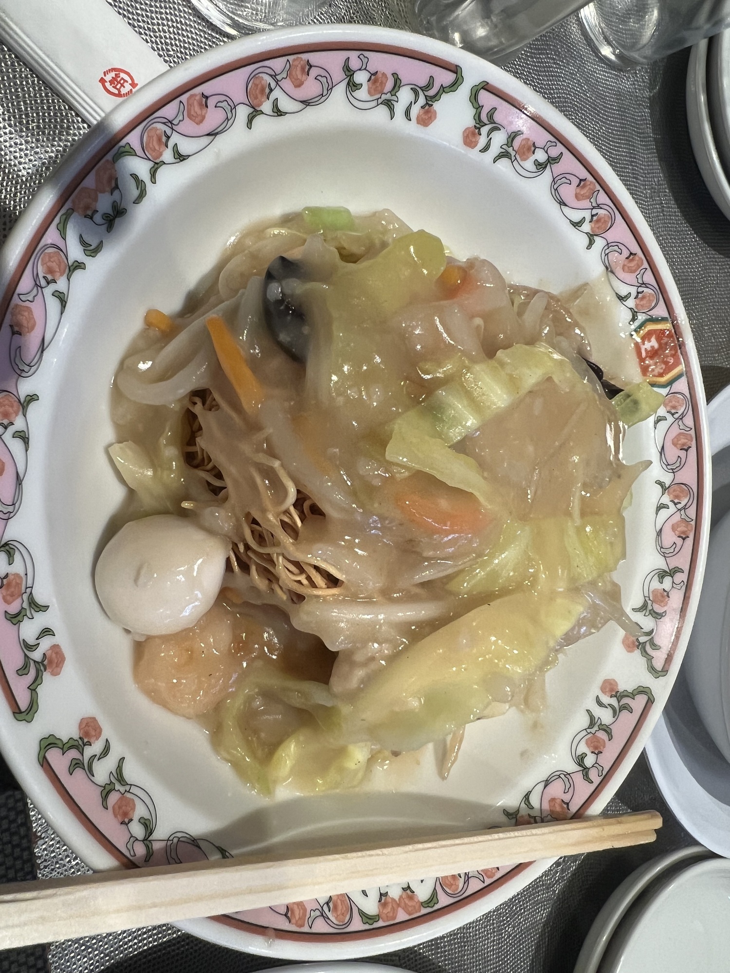 王将