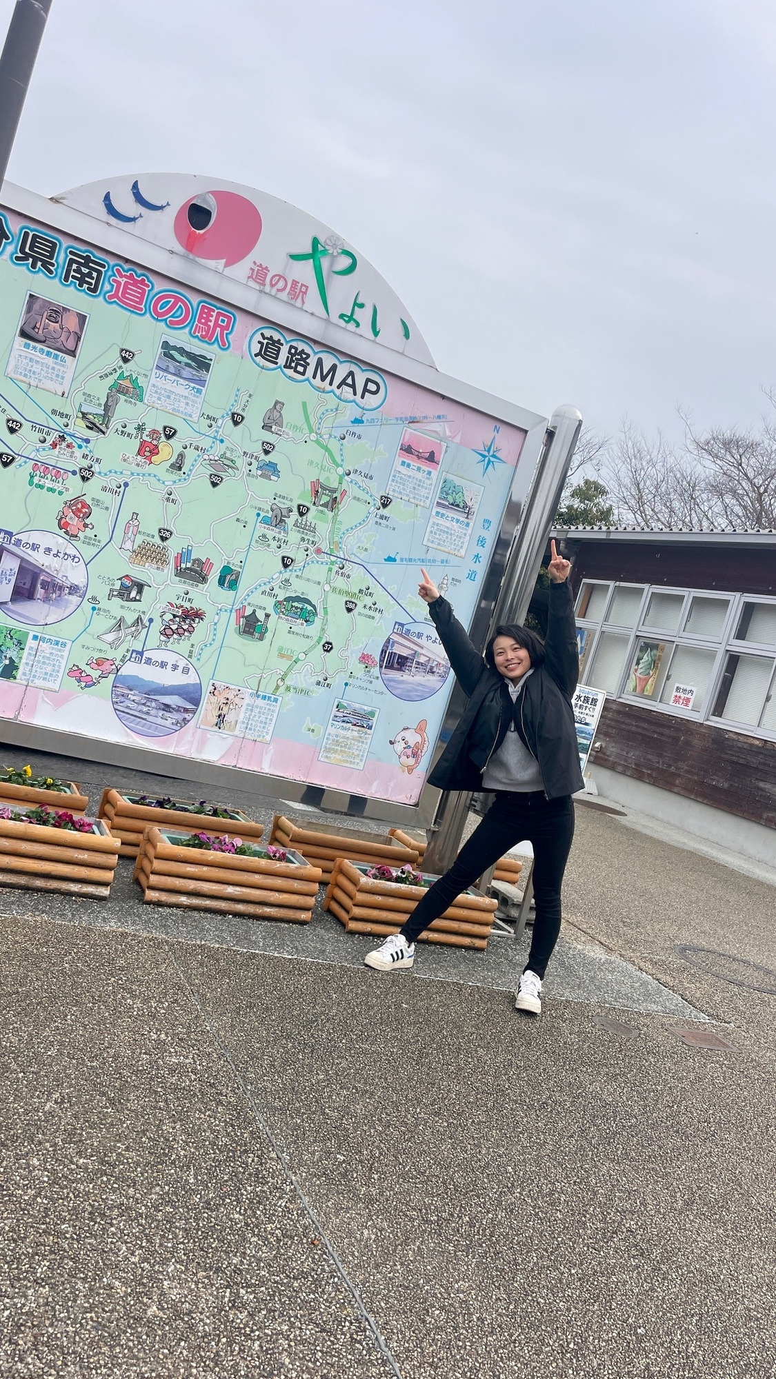 道の駅やよいです！