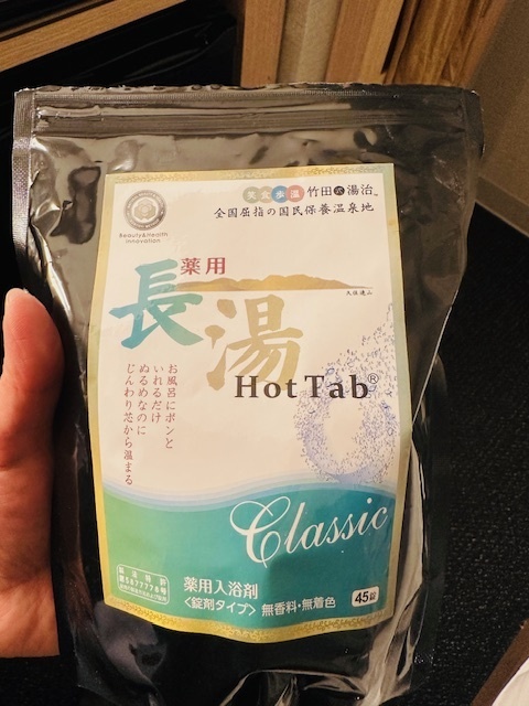 魅力的な企画‼️