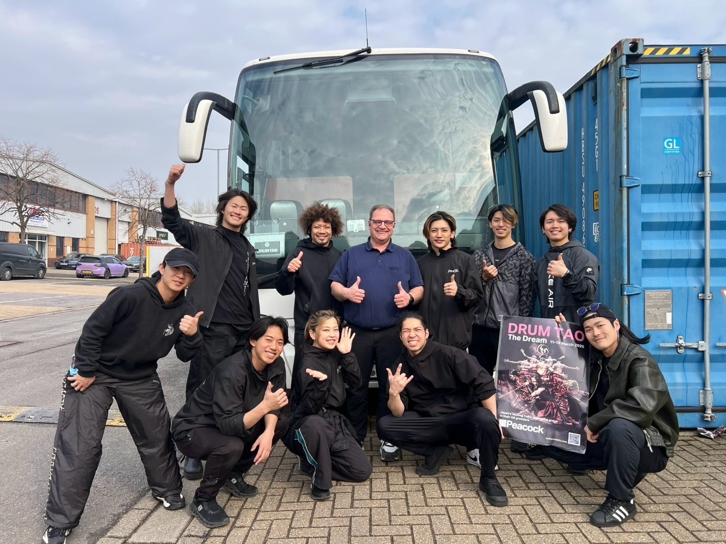 あぁーーー