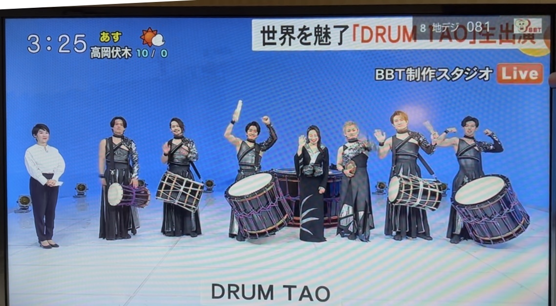 富山の皆さーん