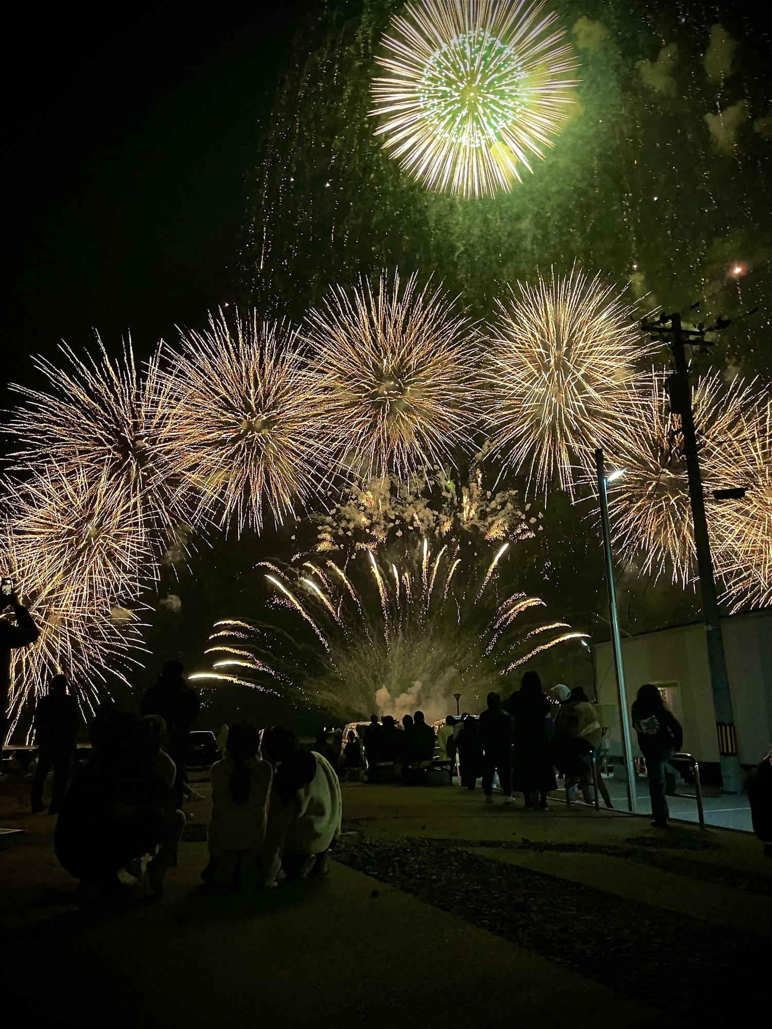 HANABI
