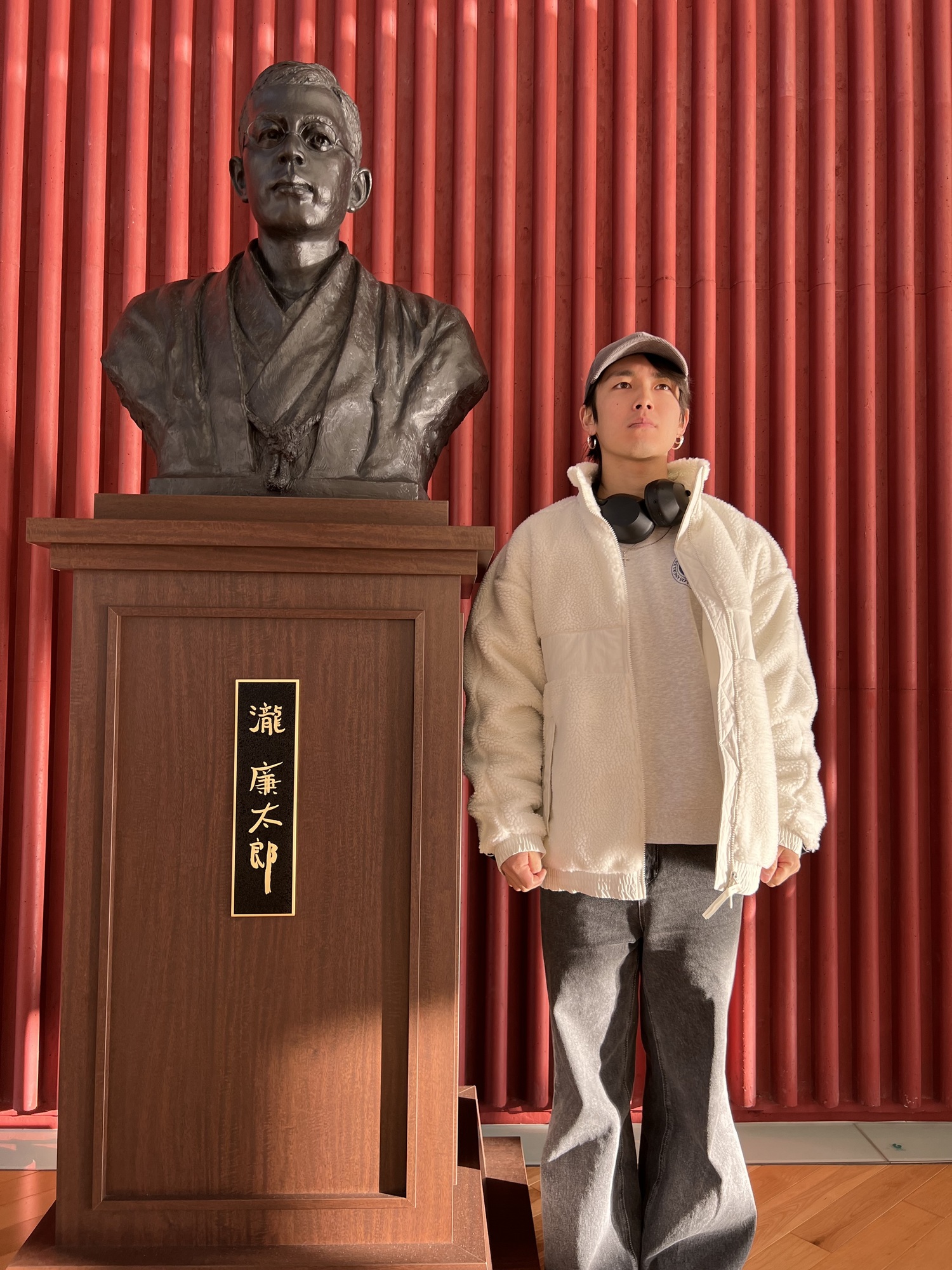ぬぉーーー