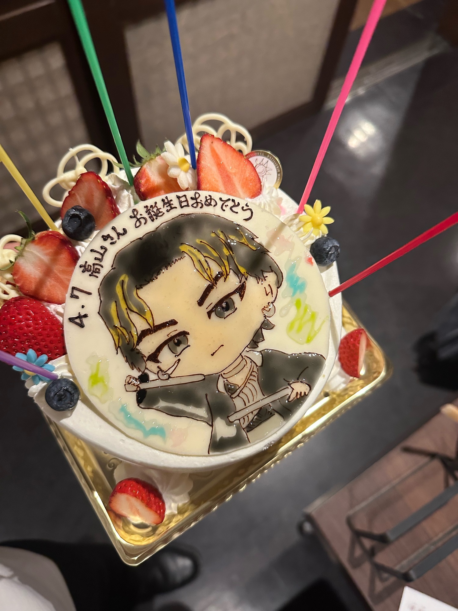 🎂